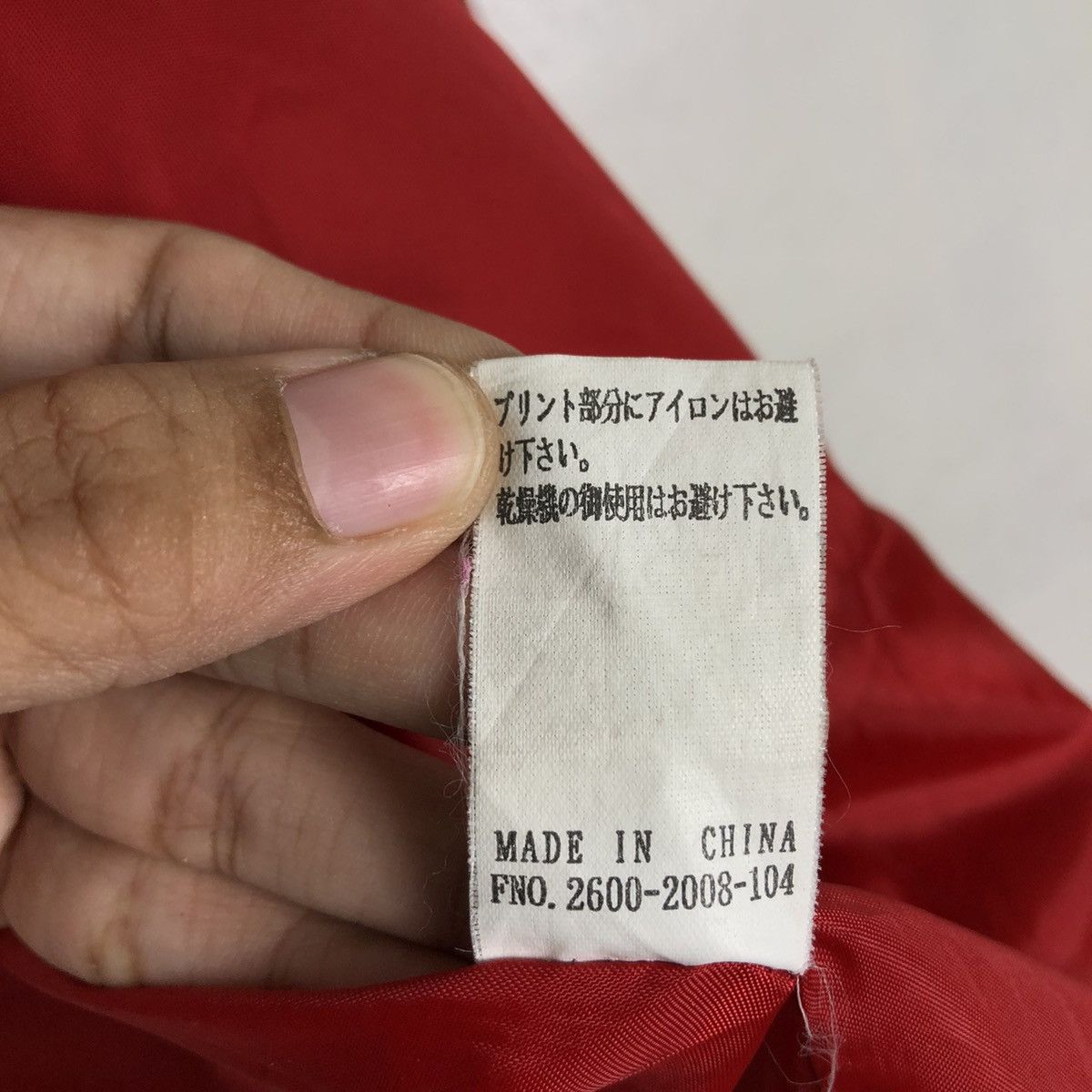 Japanese Brand 🔥Vintage Coach Jacket Training Pro-Keds Big Logo Spell Out Size US L / EU 52-54 / 3 - 21 Thumbnail