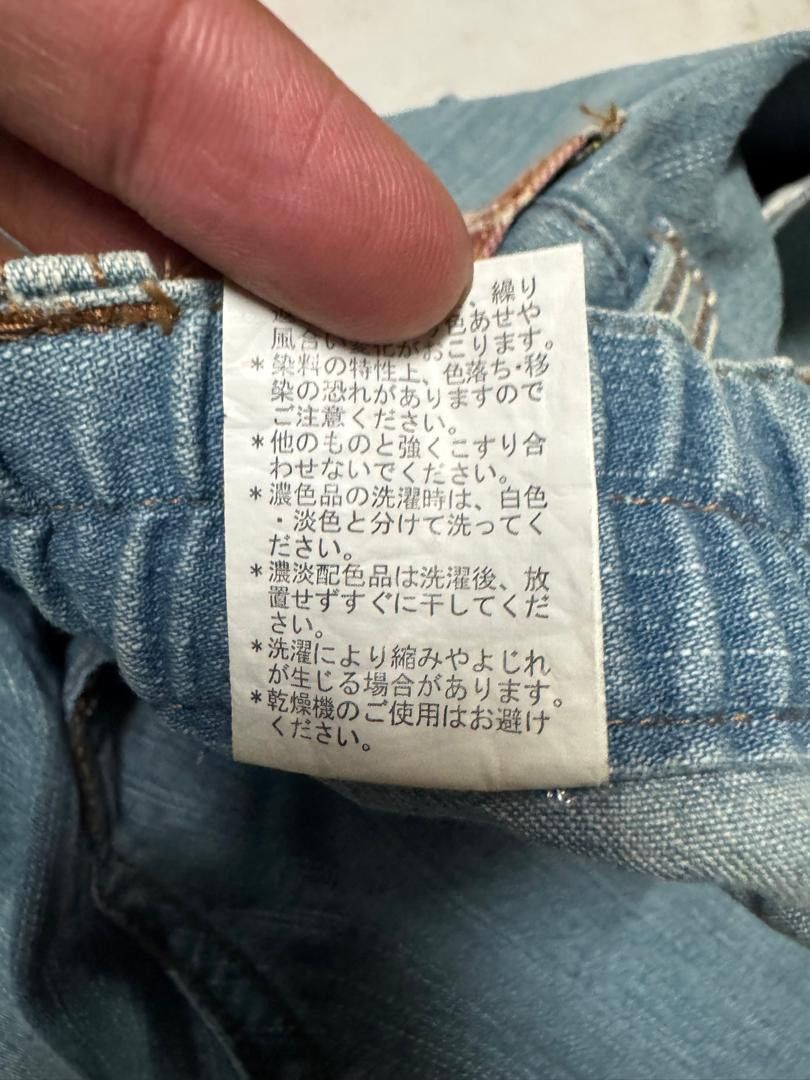 Tornado Mart Sick Japanese Smile Land Double Waist Rusty Mudwash Baggy Size US 29 - 12 Thumbnail