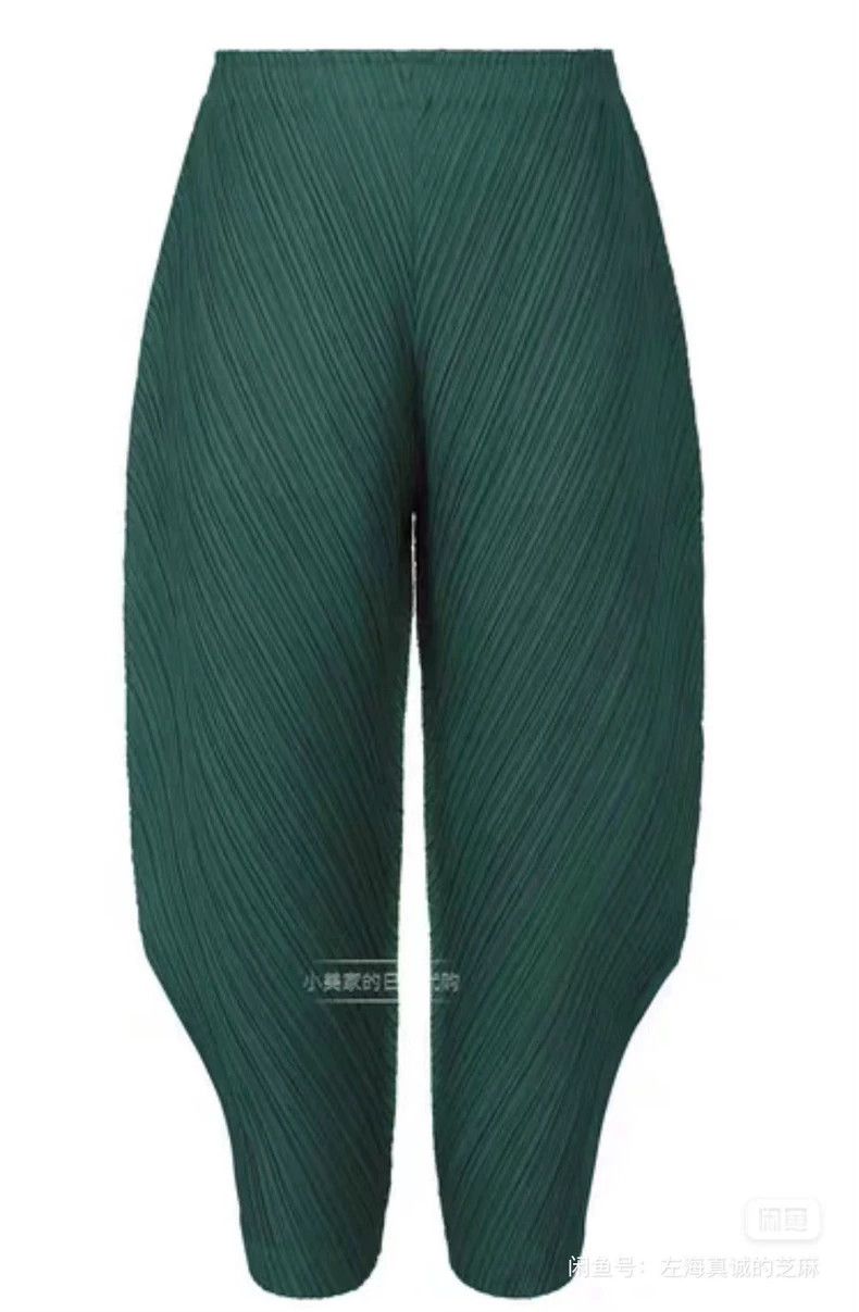 Issey Miyake issey miyake size:5 Green pleated pants Size 42" / US 20 - 1 Thumbnail