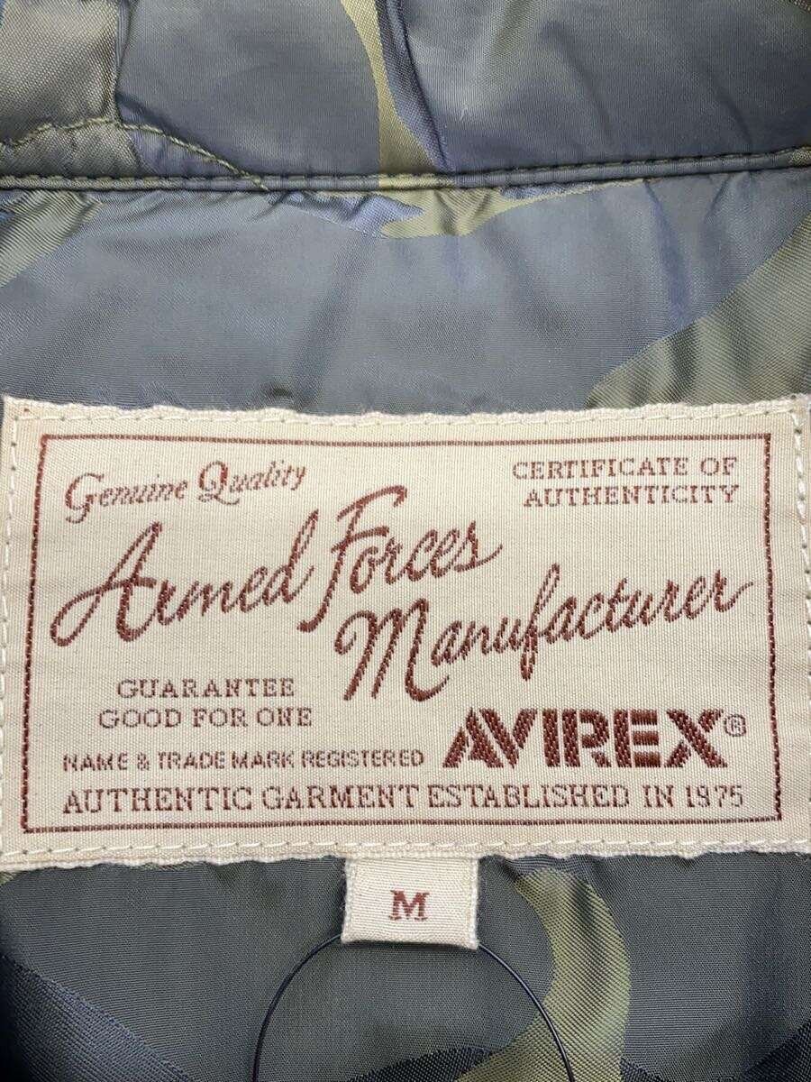 Avirex Avirex Camouflage Nylon Quilted Jacket Khaki Size US M / EU 48-50 / 2 - 3 Thumbnail