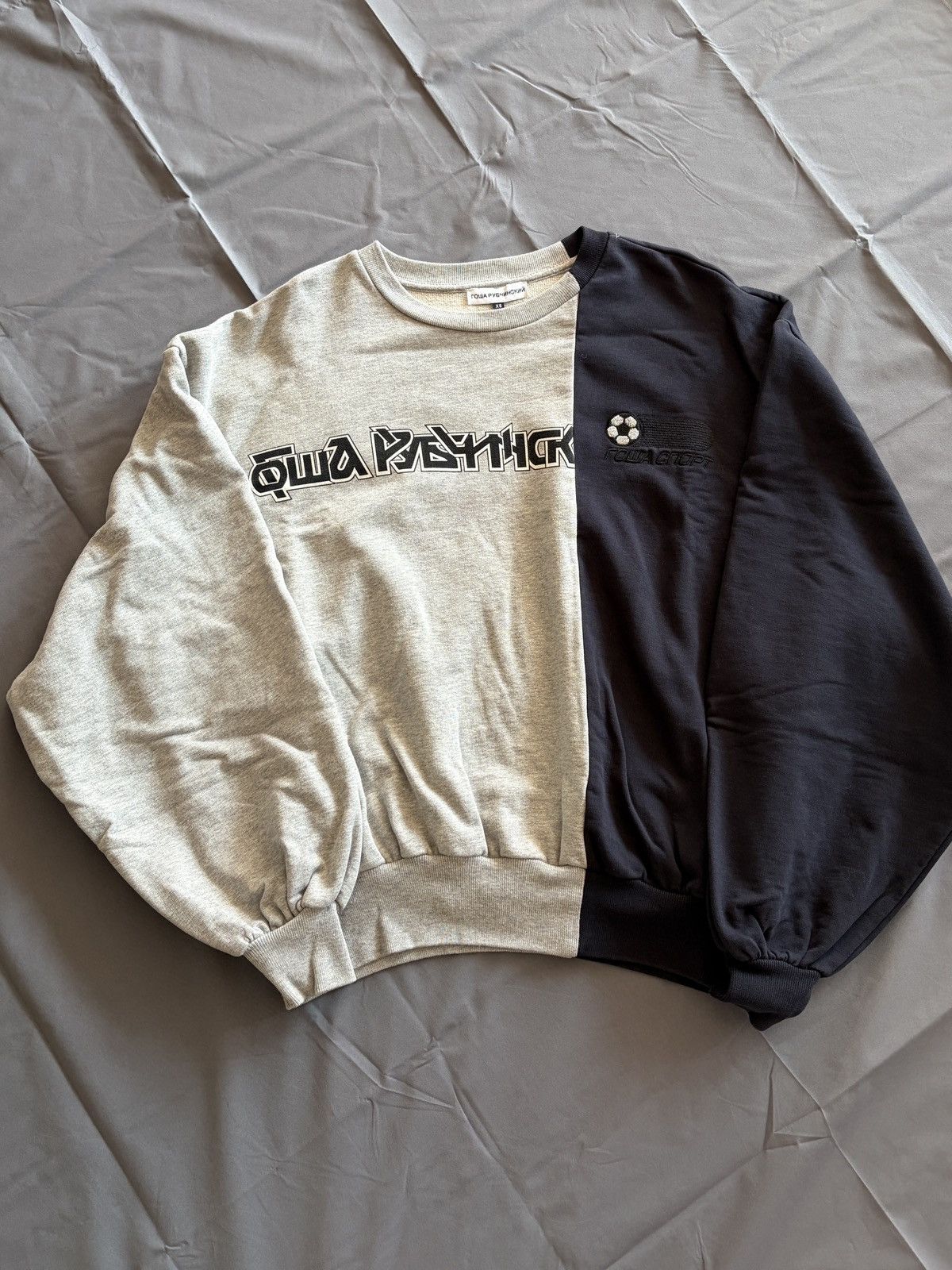 Gosha Rubchinskiy SS18 prodigy logo combo hoodie | Grailed