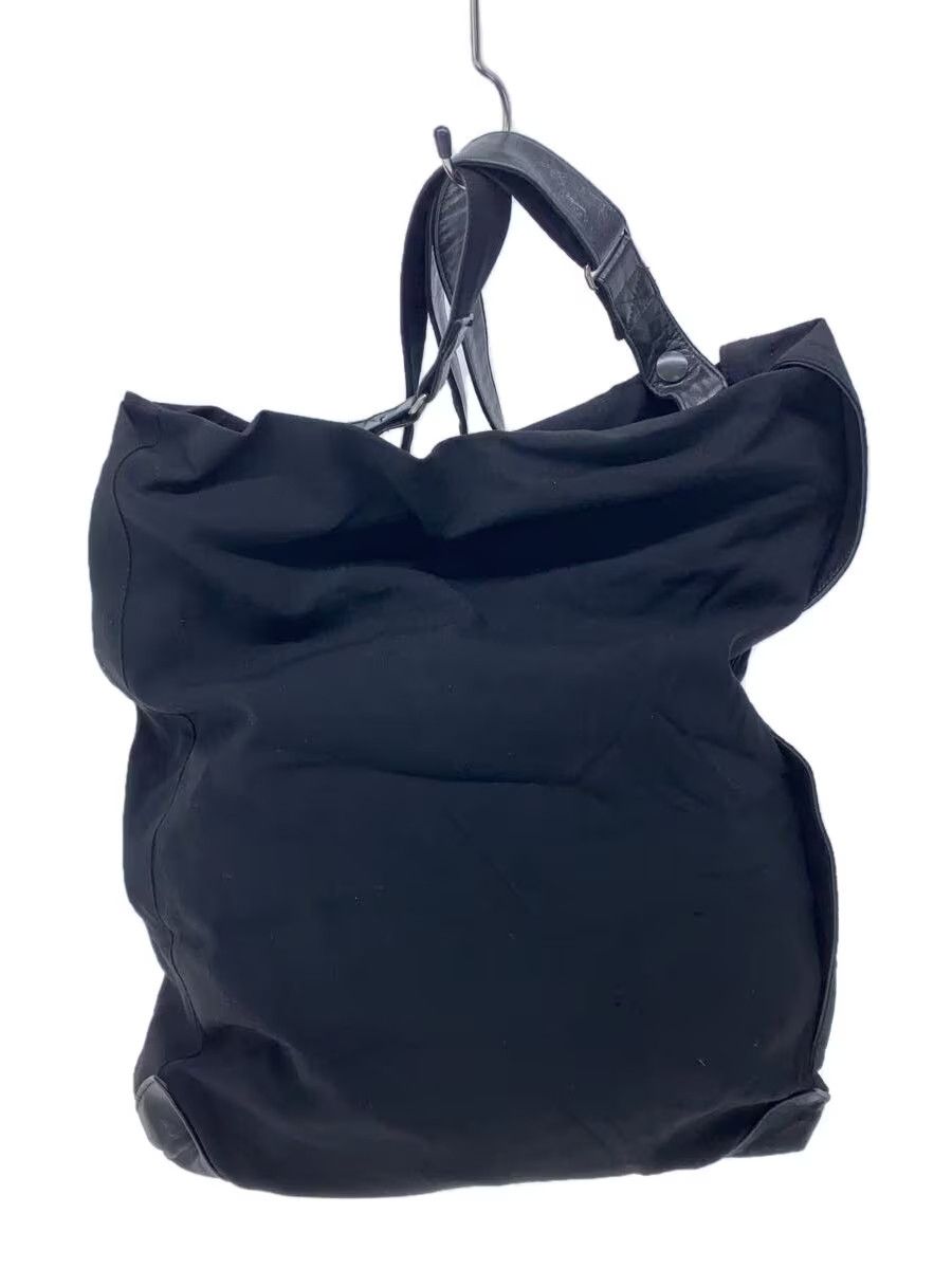 Yohji Yamamoto Leather Belt Shoulder Bag Size ONE SIZE - 1 Thumbnail
