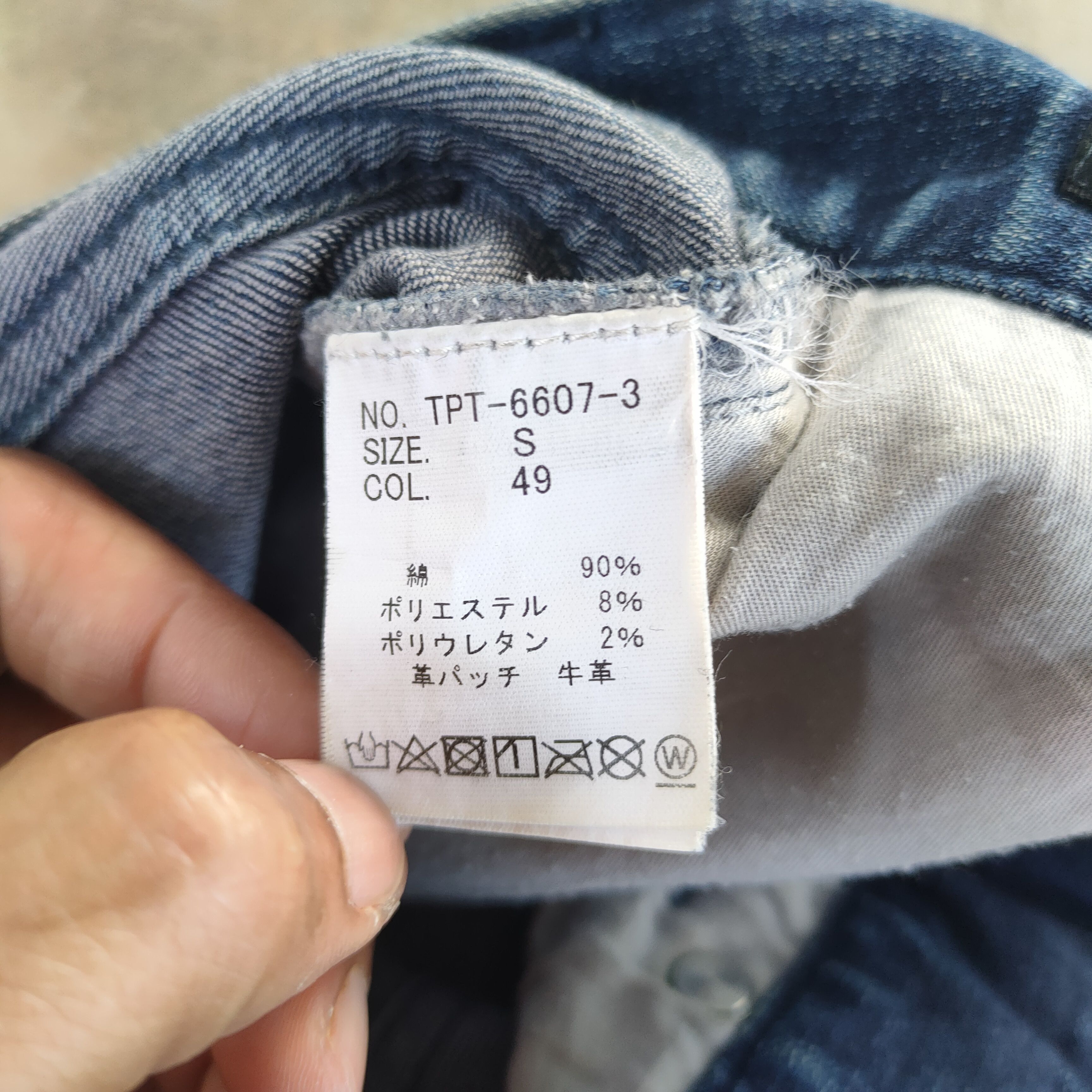 Tornado Mart vintage tornado mart distressed jeans denim pants Size US 30 / EU 46 - 13 Thumbnail