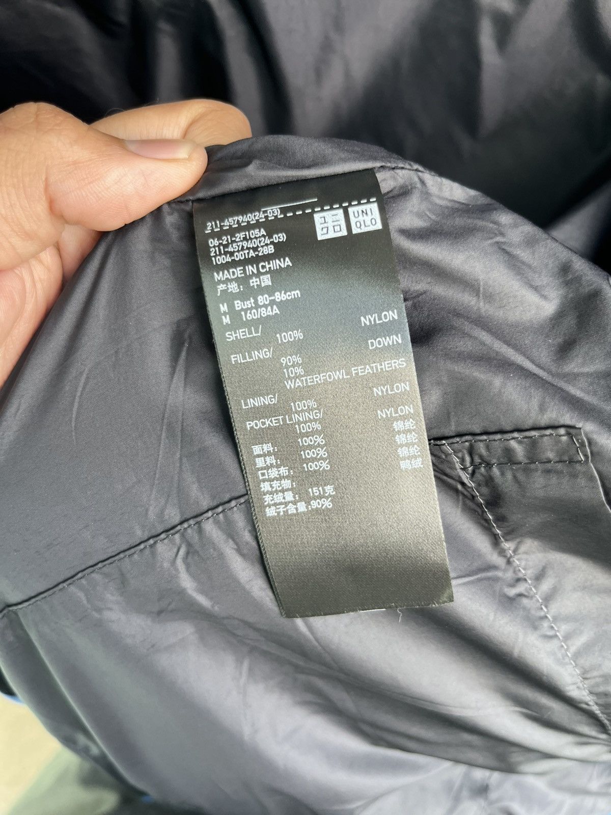 Marni × Uniqlo Down Vest Size US M / EU 48-50 / 2 - 13 Thumbnail
