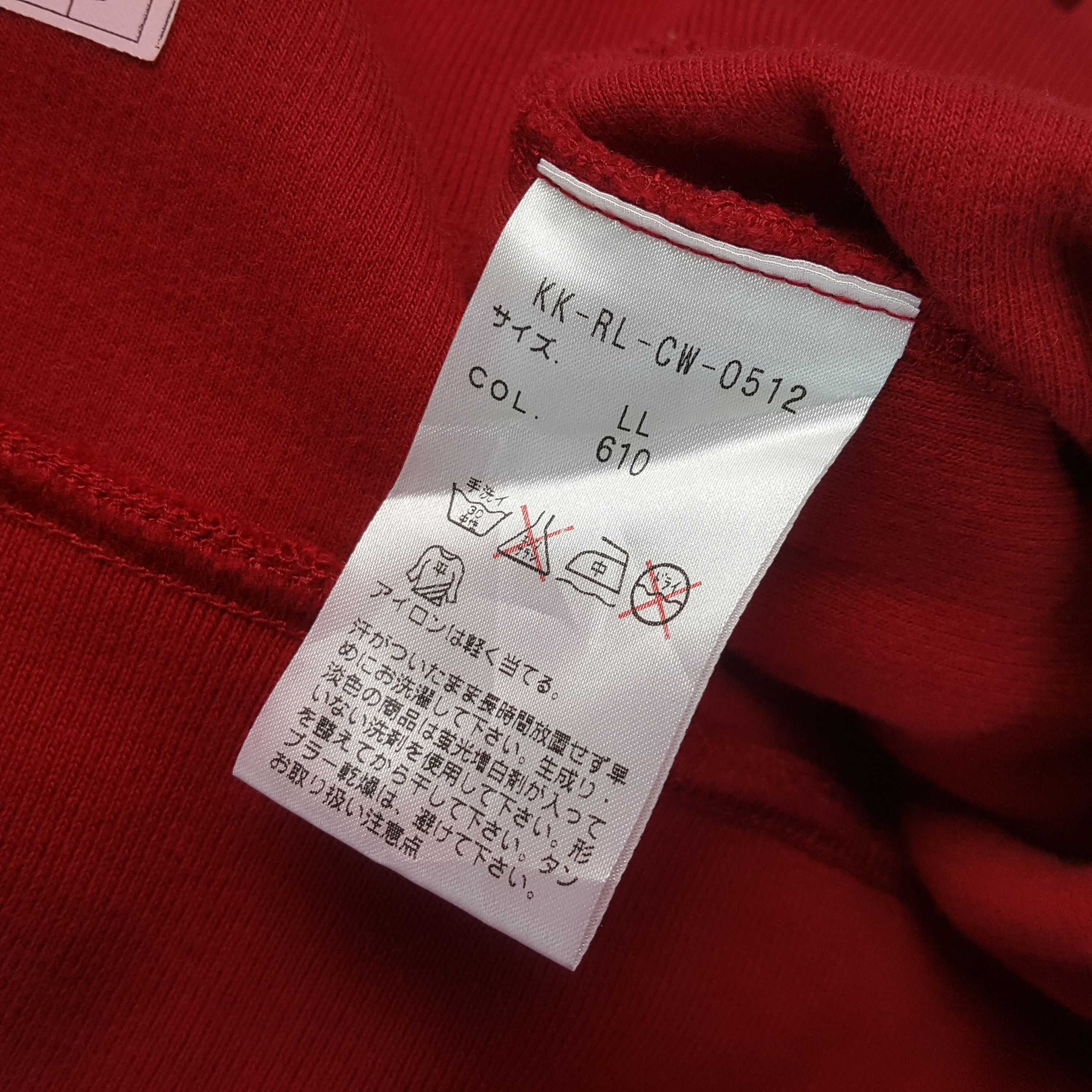 Polo Ralph Lauren × Vintage Polo By Ralph Lauren Fashion Brand Zipper Sweater Size US XL / EU 56 / 4 - 9 Thumbnail