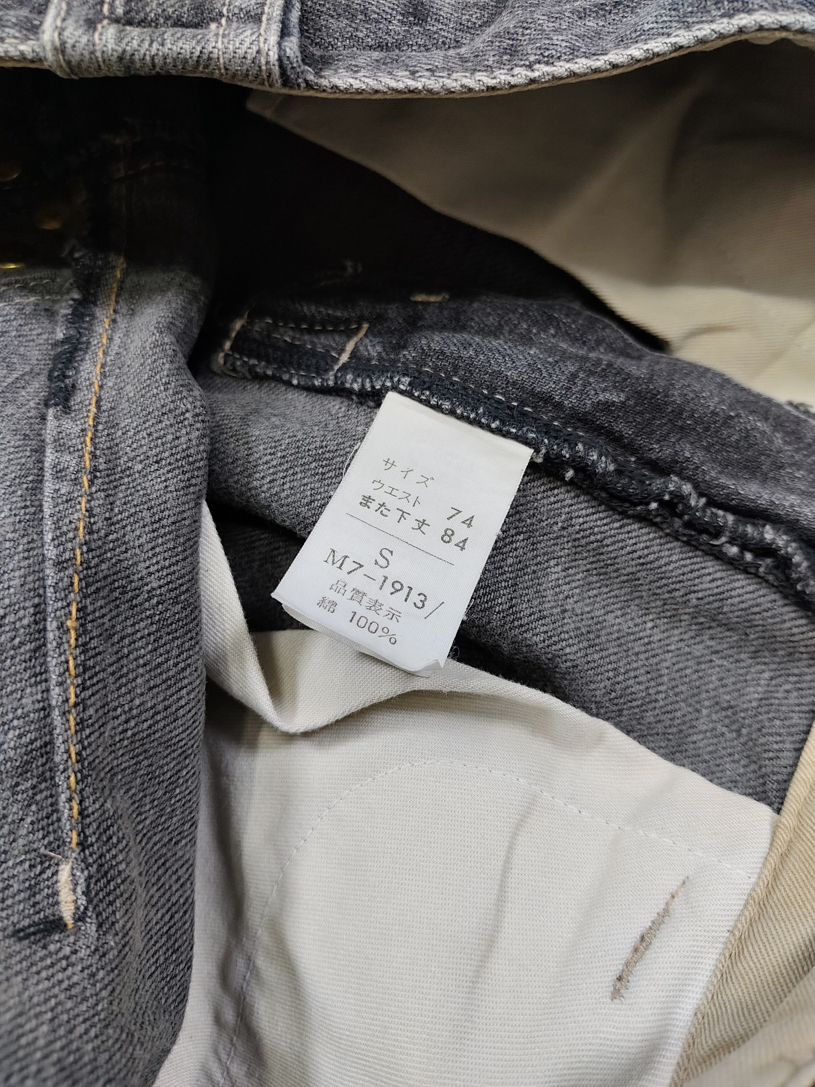 Marithe + Francois Girbaud 90s MFG- Cyber Grunge Strap Bondage Washed Jeans Size US 30 / EU 46 - 11 Thumbnail