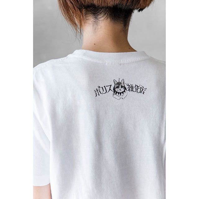 Japanese Brand Higuchi Yuko by Ishiguro Ayako "Sanjo" pattern Tee Size US L / EU 52-54 / 3 - 13 Thumbnail