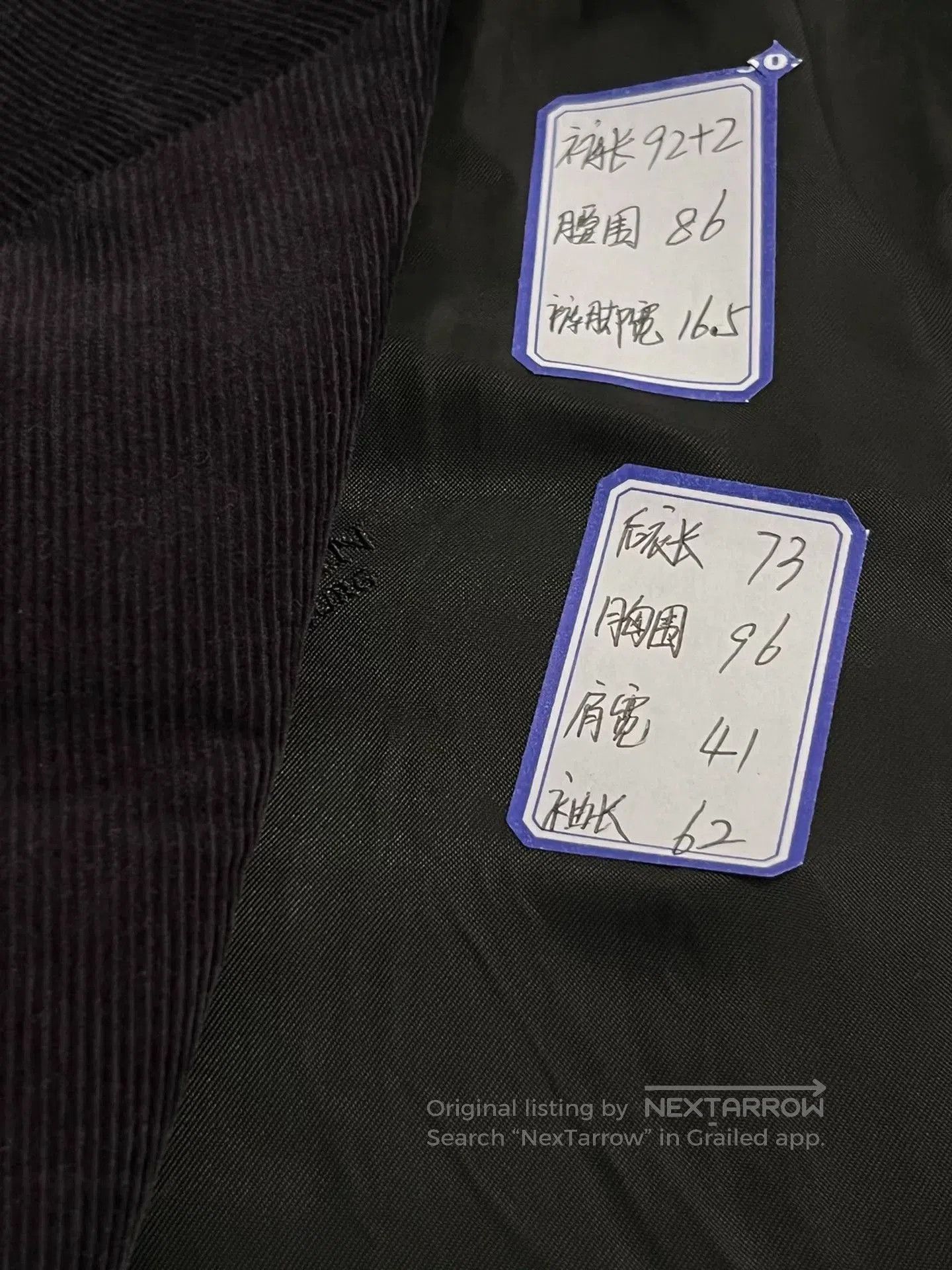 Lanvin Lanvin Men's Suit Set. Size US M / EU 48-50 / 2 - 7 Thumbnail
