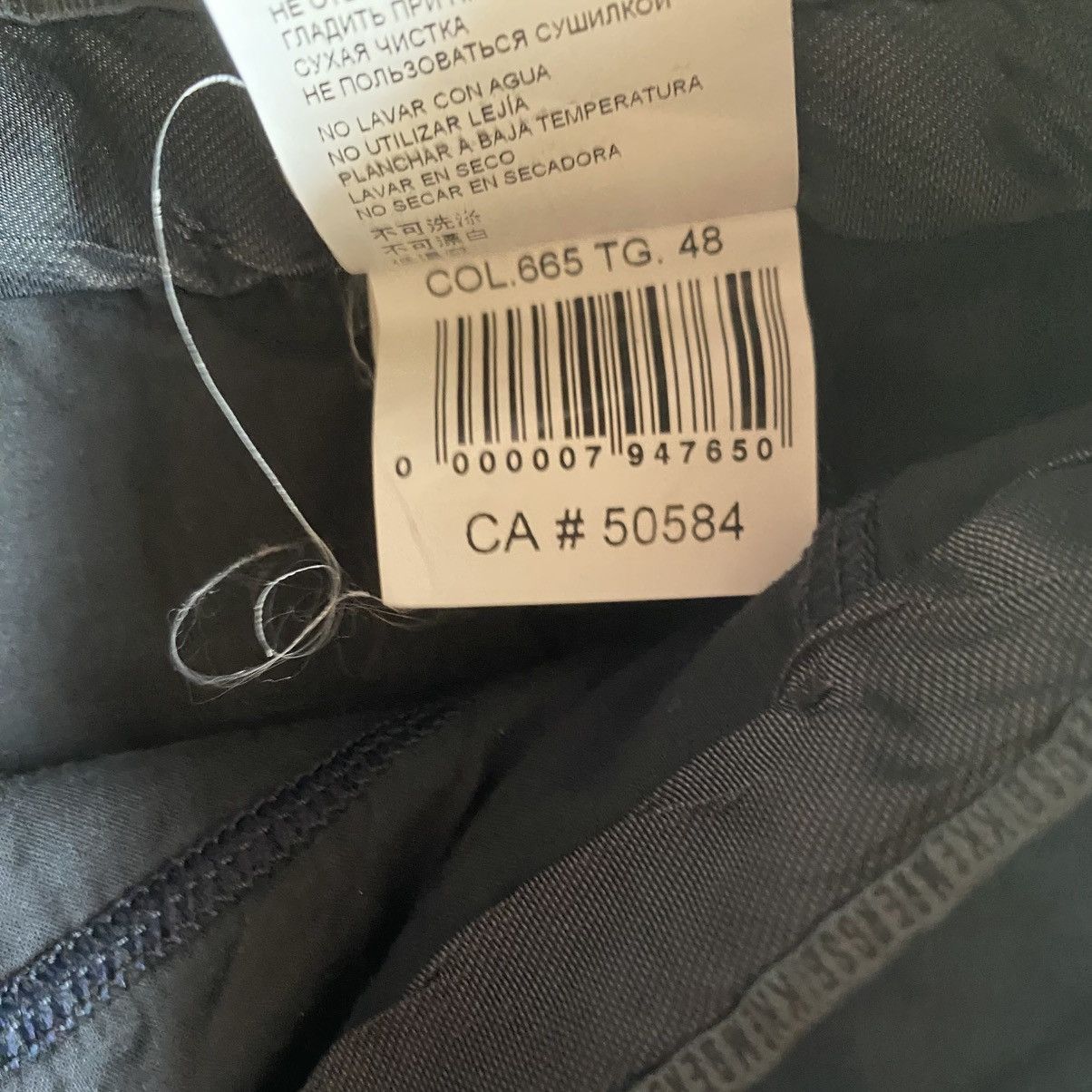 Dirk Bikkembergs Technical Stretch Spiral Seam Pants Size US 32 / EU 48 - 7 Thumbnail