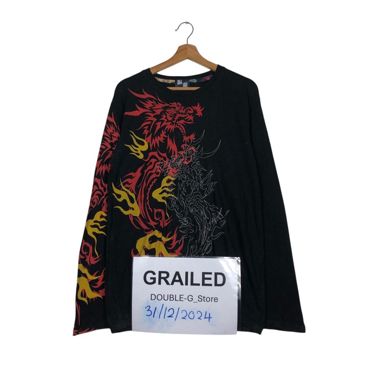 Japanese Brand Vintage Traditional Japanese Design Sweatshirt Size US M / EU 48-50 / 2 - 1 Thumbnail