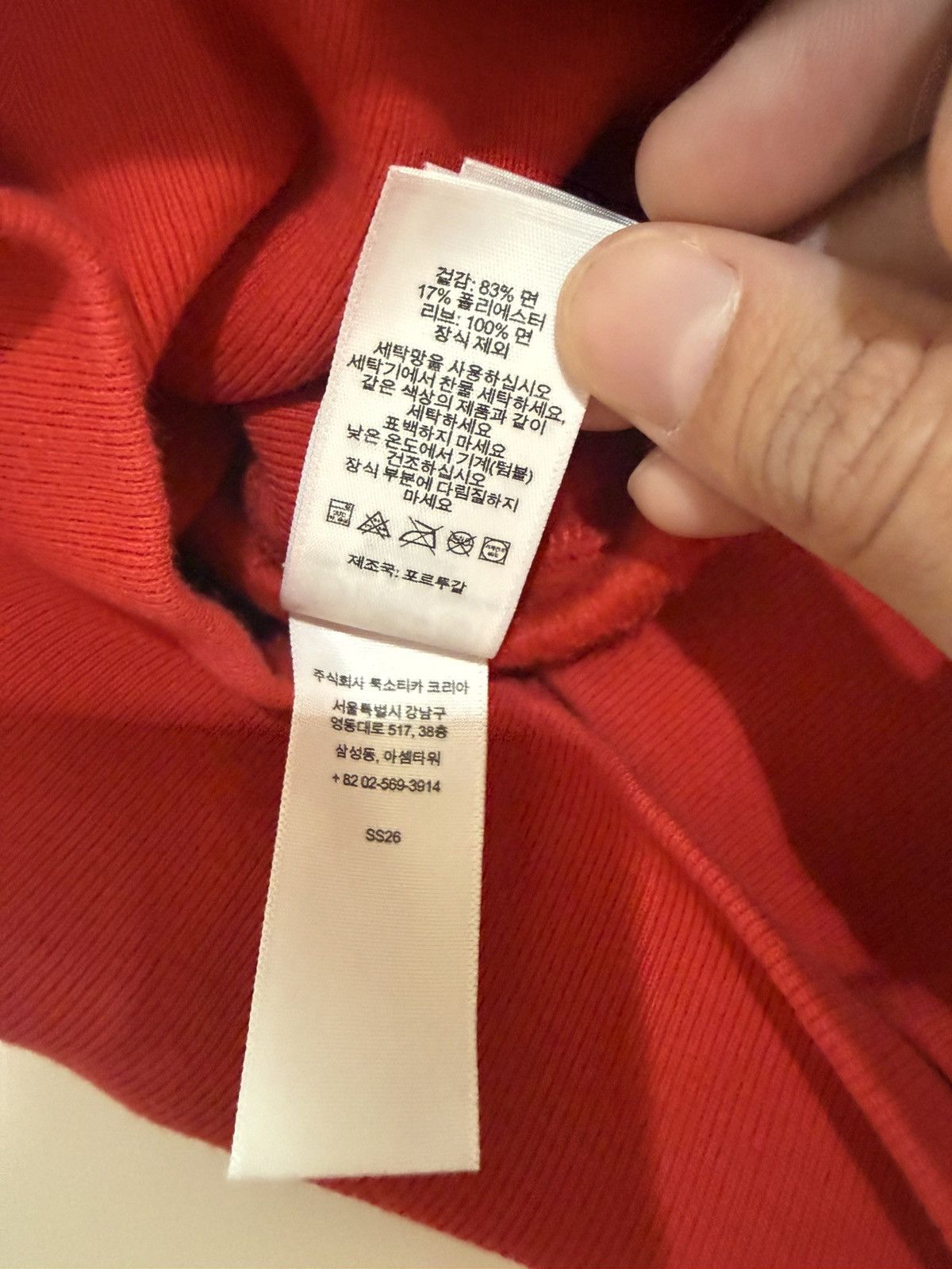 Supreme Supreme Ghostface Scream Arc Hooded Sweatshirt Hoodie Red Size US L / EU 52-54 / 3 - 11 Thumbnail