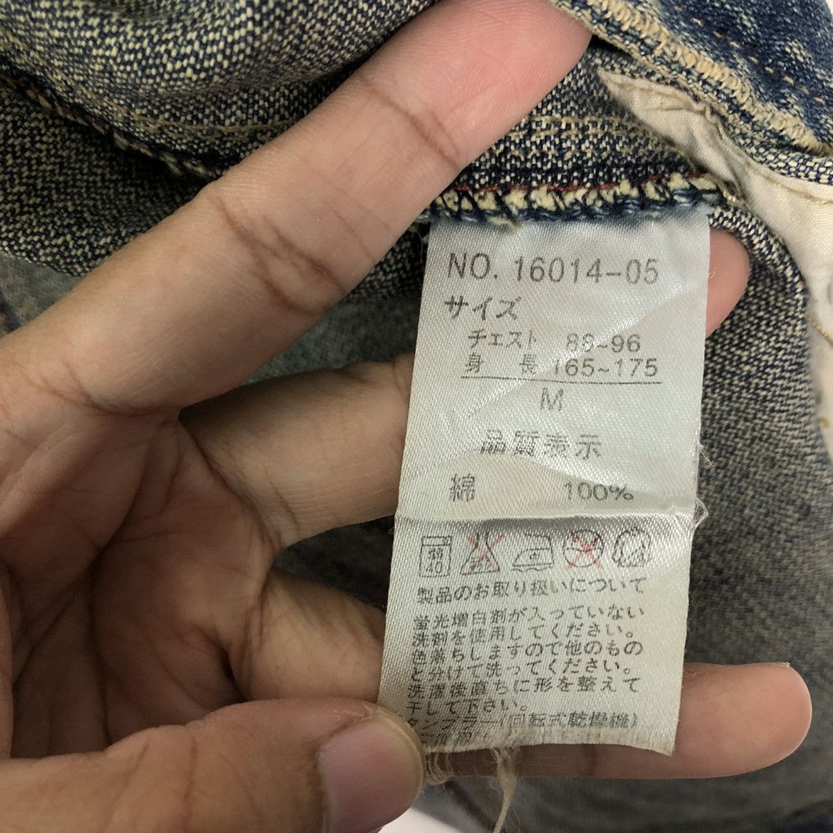 Other 🔥VINTAGE HIKORY CHORE JACKET NYLAUS JEANS WORK JAPAN Size US M / EU 48-50 / 2 - 13 Thumbnail