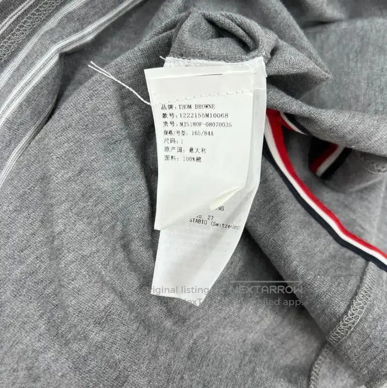 Thom Browne Thom Browne Gray Striped Short Sleeve T-Shirt . Size US XL / EU 56 / 4 - 7 Thumbnail