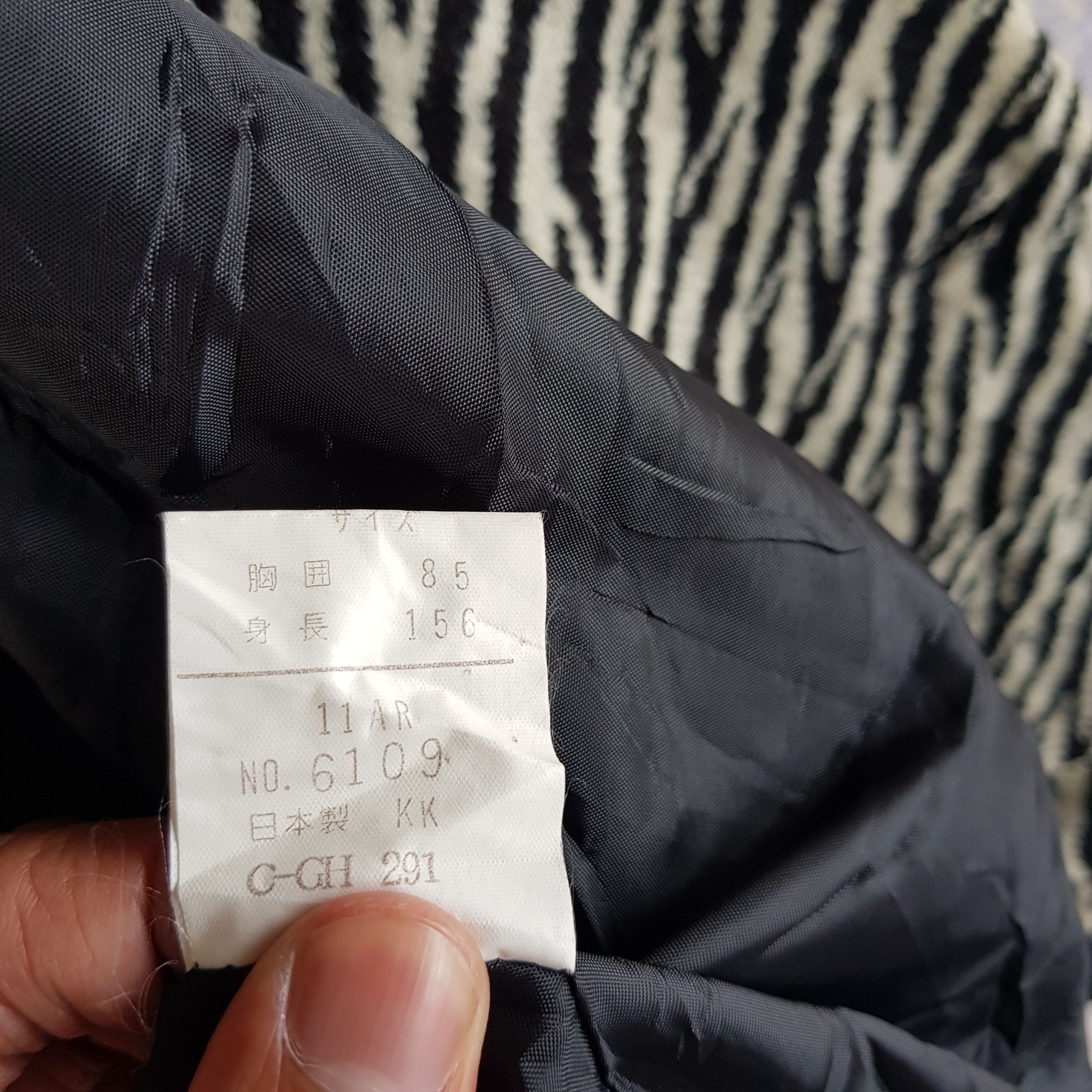 Japanese Brand × Vintage Vintage 90s Baroque Japanese Retro Jacket Baggy Wool Jacket Size US M / EU 48-50 / 2 - 7 Thumbnail