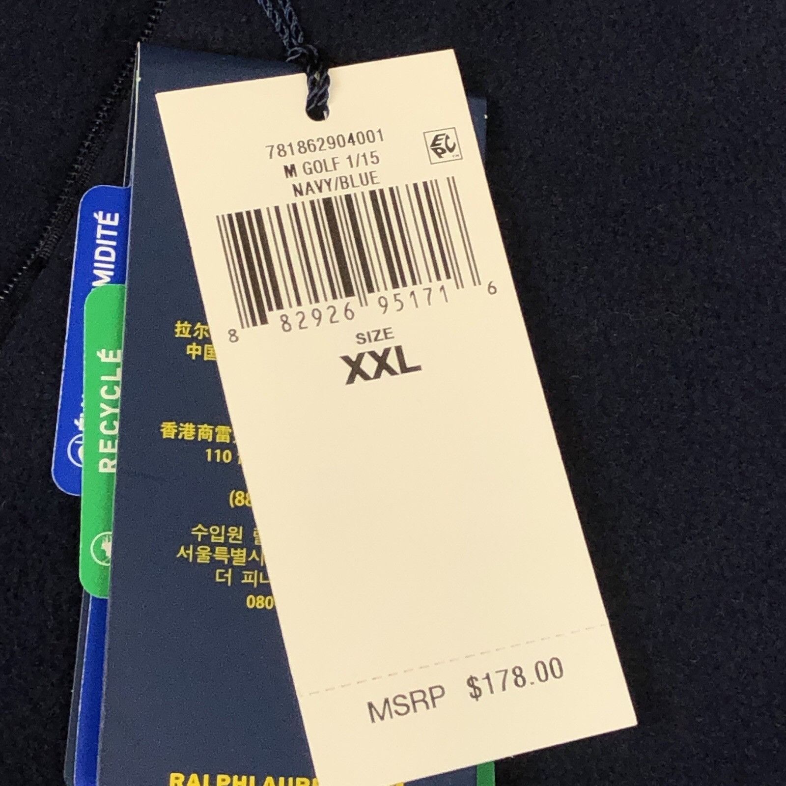 Polo Ralph Lauren New Ralph Lauren Polo Golf Mens Blue 1/4 Zip Long Sleeve Size US XXL / EU 58 / 5 - 5 Thumbnail