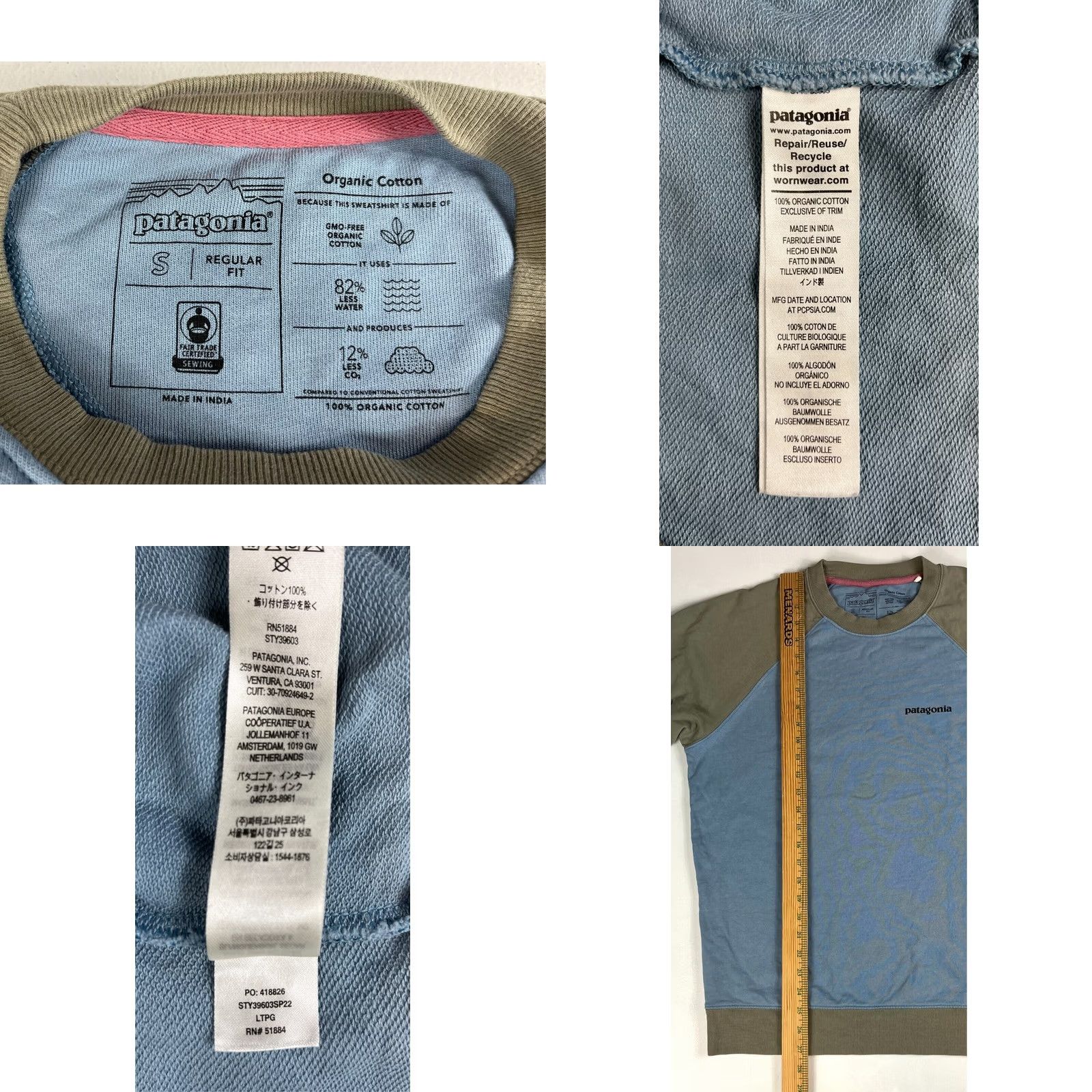 Patagonia Patagonia Men's P-6 Logo Organic Crew Sweatshirt Double-Sided Sz S Size US S / EU 44-46 / 1 - 8 Thumbnail