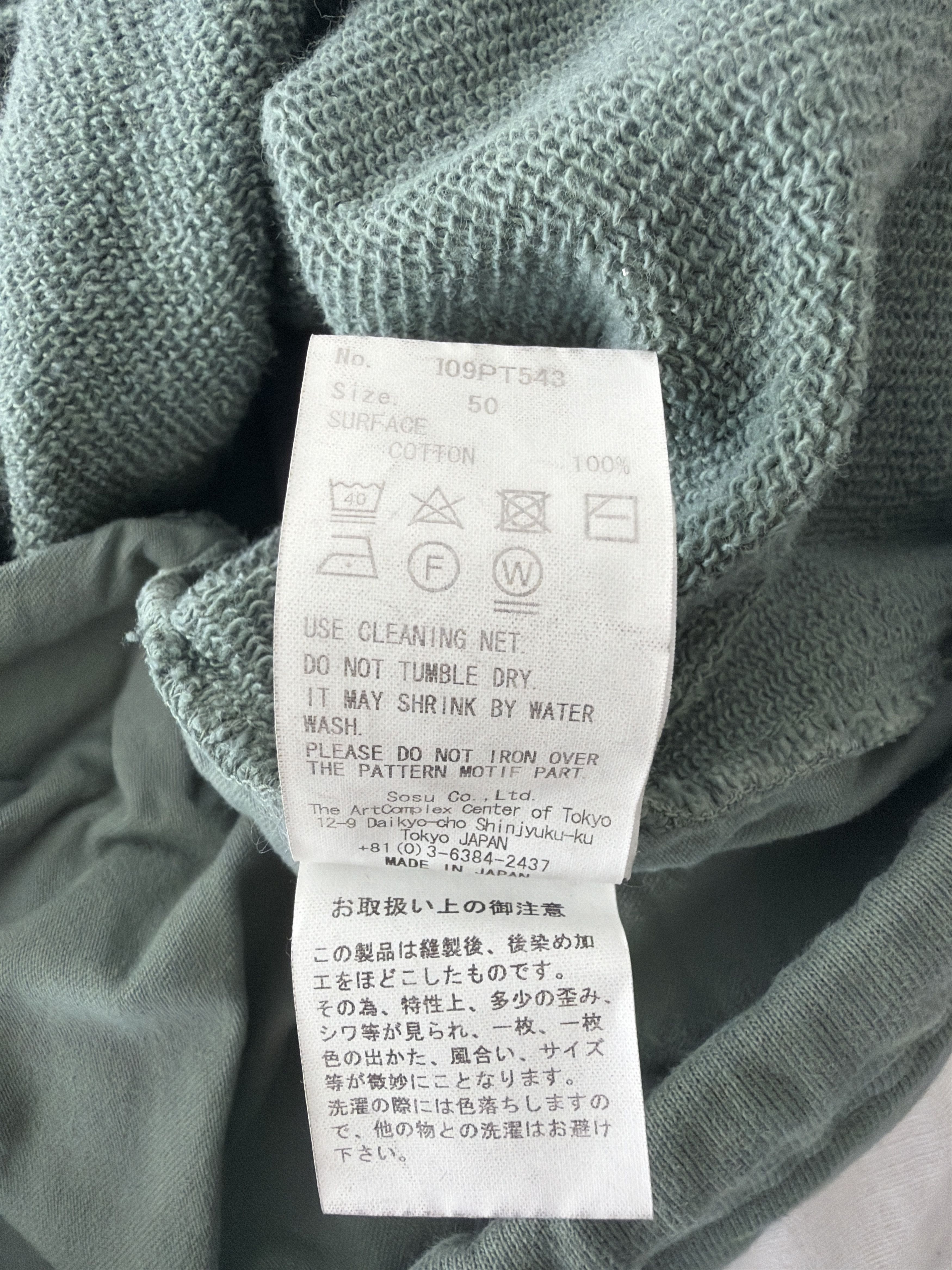 Maison MIHARA YASUHIRO Maison Mihara Green Distressed Sweats Size US 34 / EU 50 - 4 Thumbnail