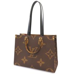 LOUIS VUITTON Monogram Eclipse Duo Slingbag – ALB