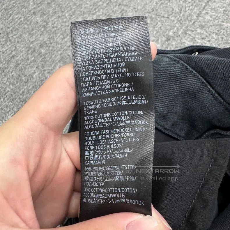 Balenciaga Balenciaga Washed Wide-Leg Jeans. Size US 26 / EU 42 - 4 Thumbnail