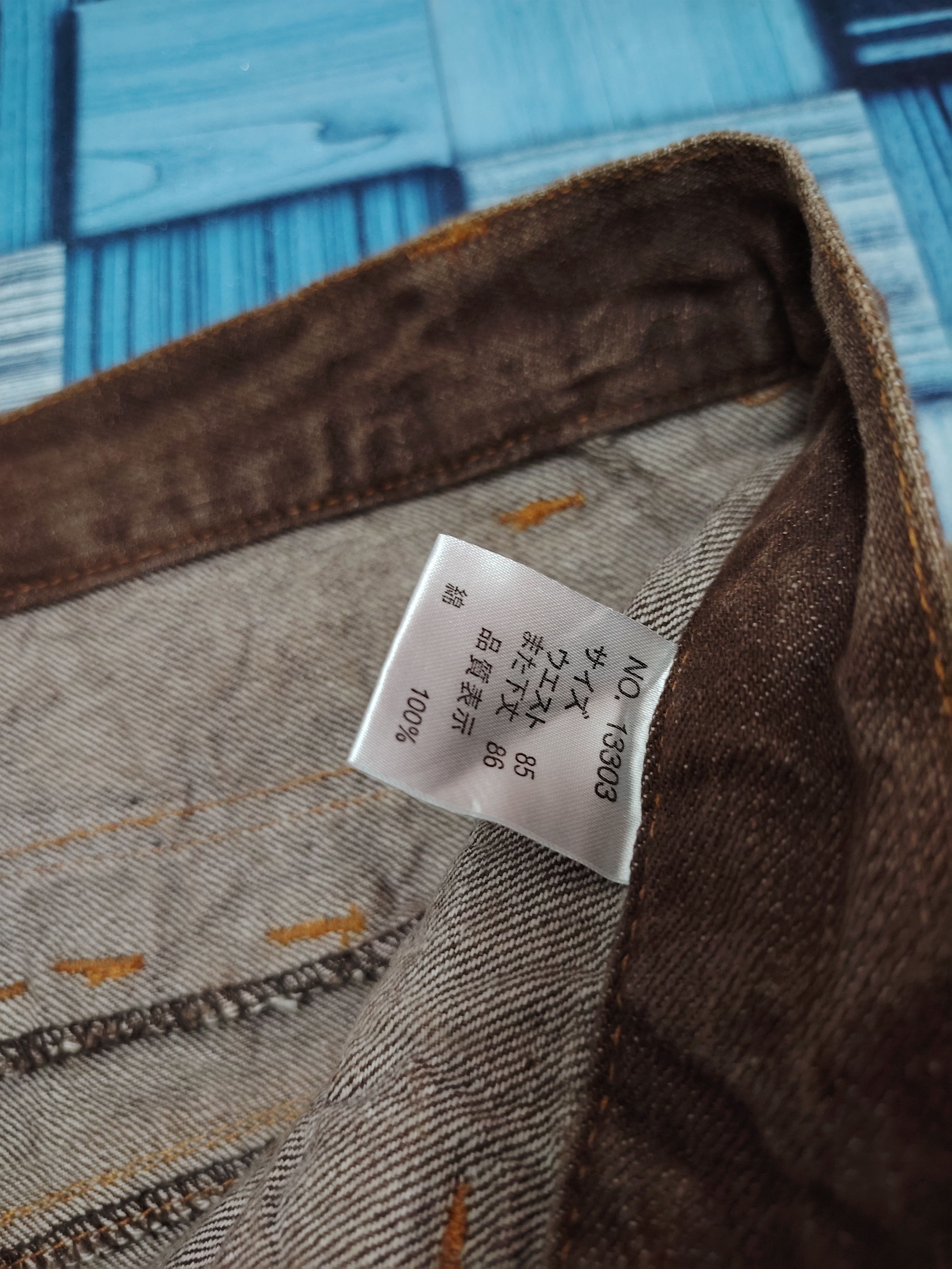 Who Decides War Rare Japanese Brown Nylaus Double waist Flared Jeans Size US 32 / EU 48 - 12 Thumbnail