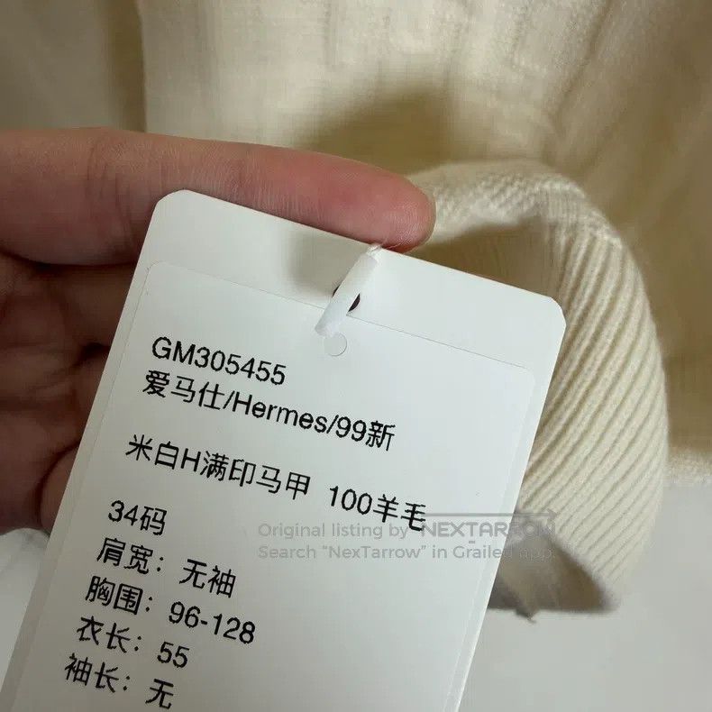 Hermes Hermes Cream White Wool Vest Size XXS / US 00 / IT 34 - 6 Thumbnail