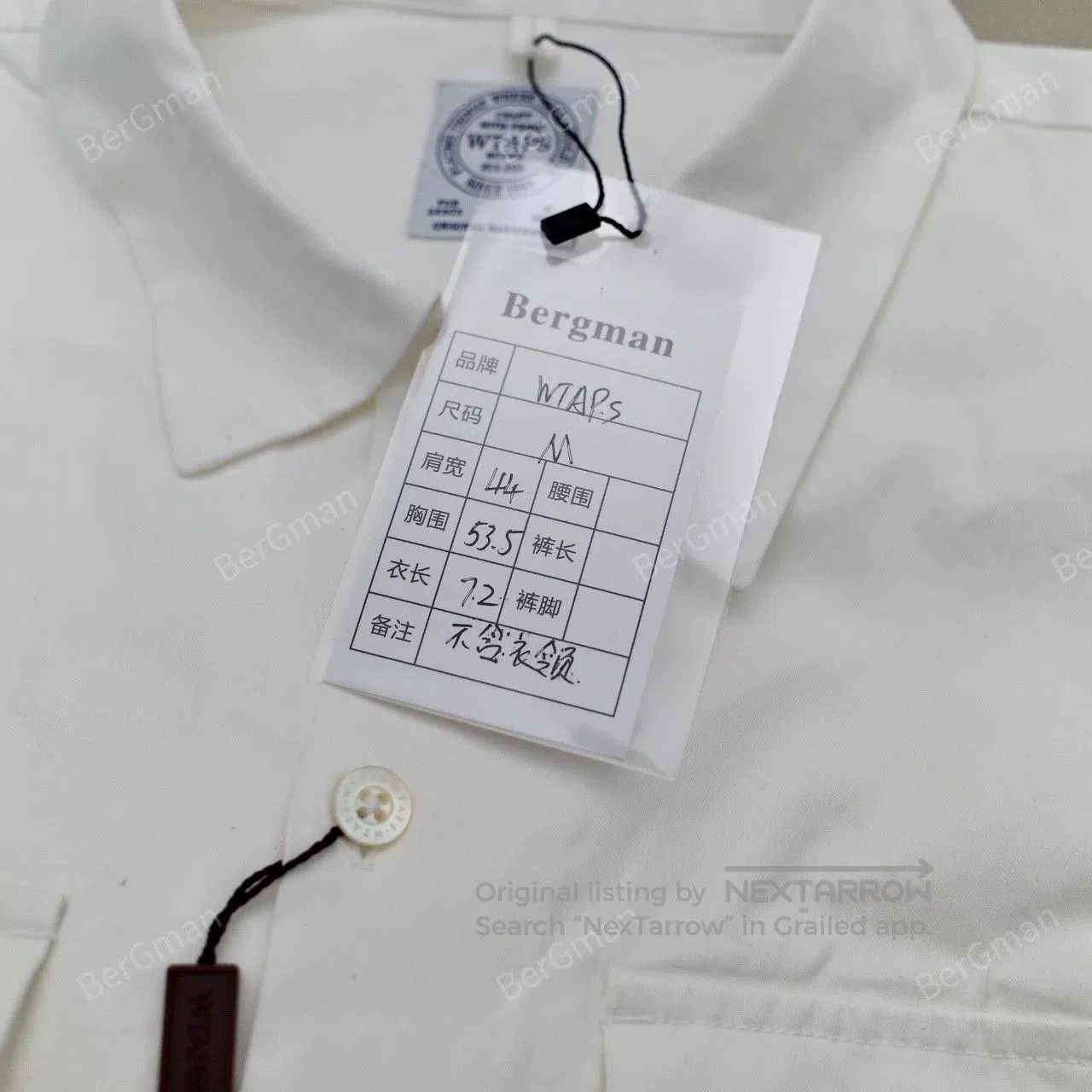 Wtaps WTAPS 16AW OFFICER LS Shirt. Size US M / EU 48-50 / 2 - 9 Thumbnail