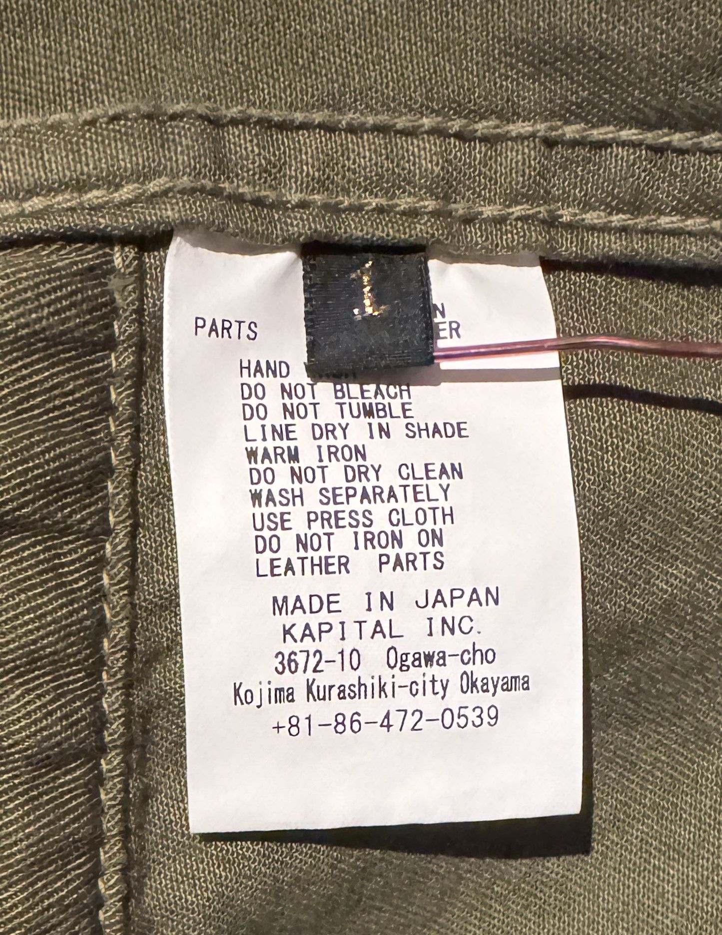 Kapital KAPITAL KATSURAGI BRUSHED TALL TRI-P COAT KHAKI SZ 1 Size US S / EU 44-46 / 1 - 11 Thumbnail