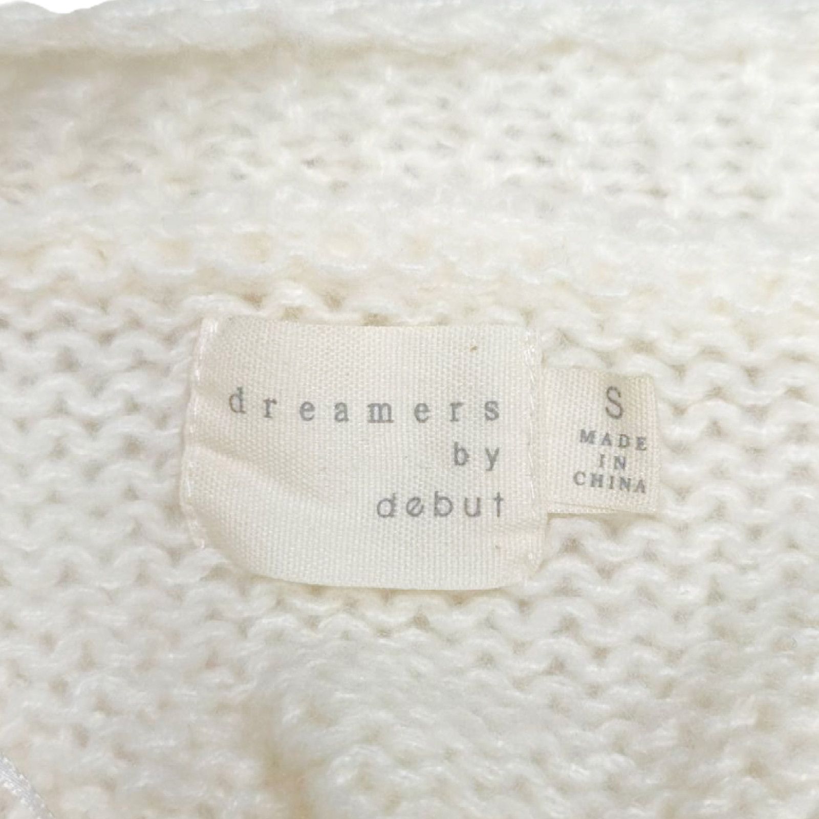 Other EUC Dreamers Debut Chunky Strawberry Cardigan Sweater Sz. S Size S / US 4 / IT 40 - 5 Thumbnail