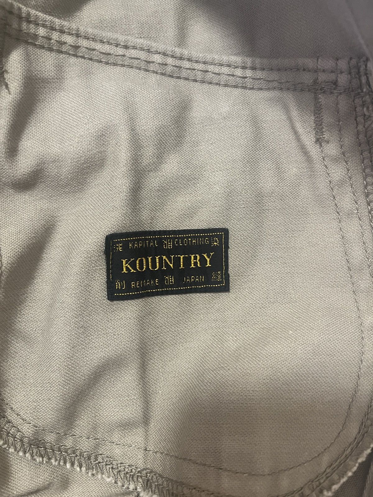 Kapital Kapital Kountry Mexican Tuxedo Bone Jacket Mocha Size S Size US S / EU 44-46 / 1 - 7 Thumbnail