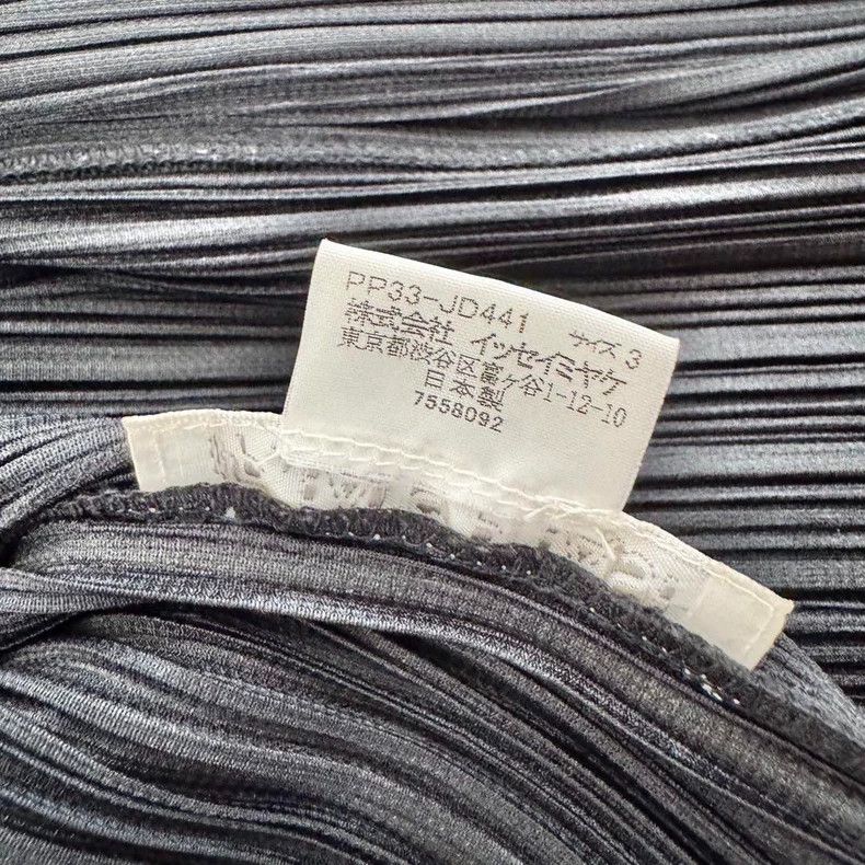 Issey Miyake Issey Miyake size:3 Black pleated coat Size XS / US 0-2 / IT 36-38 - 7 Thumbnail