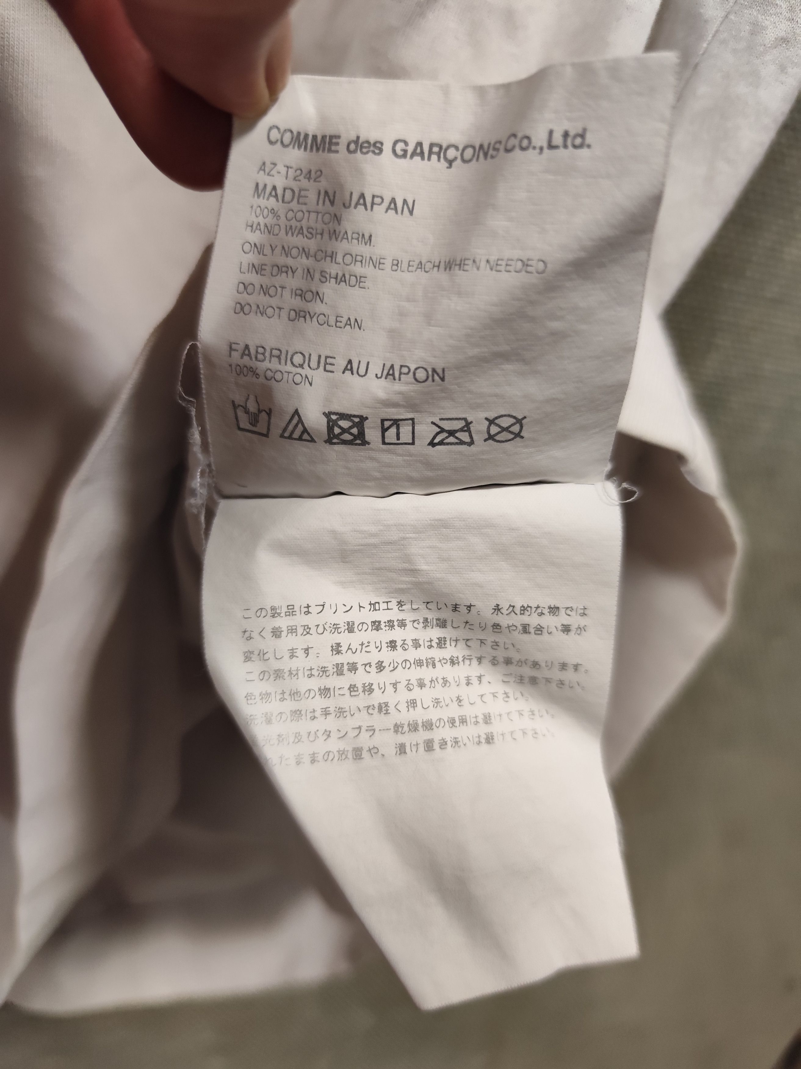Comme des Garcons Vintage t shirt comme des garcons Size US L / EU 52-54 / 3 - 7 Thumbnail