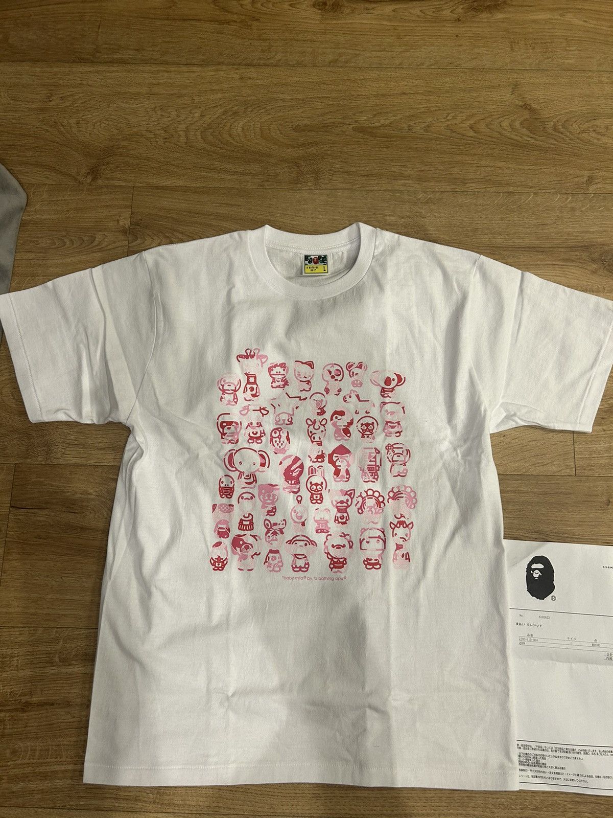 image of Bape Abc Camo A To Z Tee in White, Men's (Size Large)