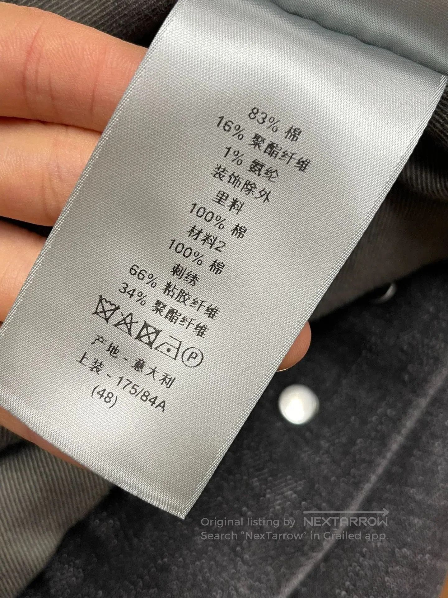 Dior Dior Embroidered Denim Jacket. Size US M / EU 48-50 / 2 - 7 Thumbnail