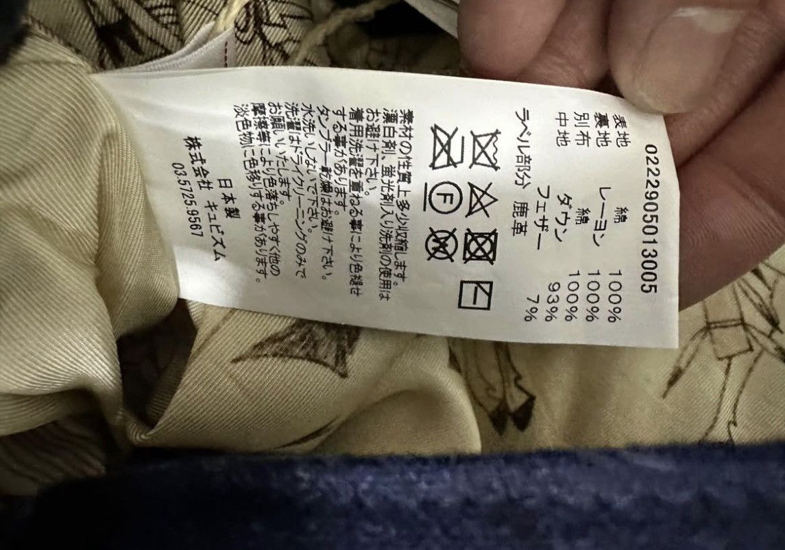 Visvim Visvim 101XX DOWN JKT KOFU Indigo Pattern Size US S / EU 44-46 / 1 - 14 Thumbnail
