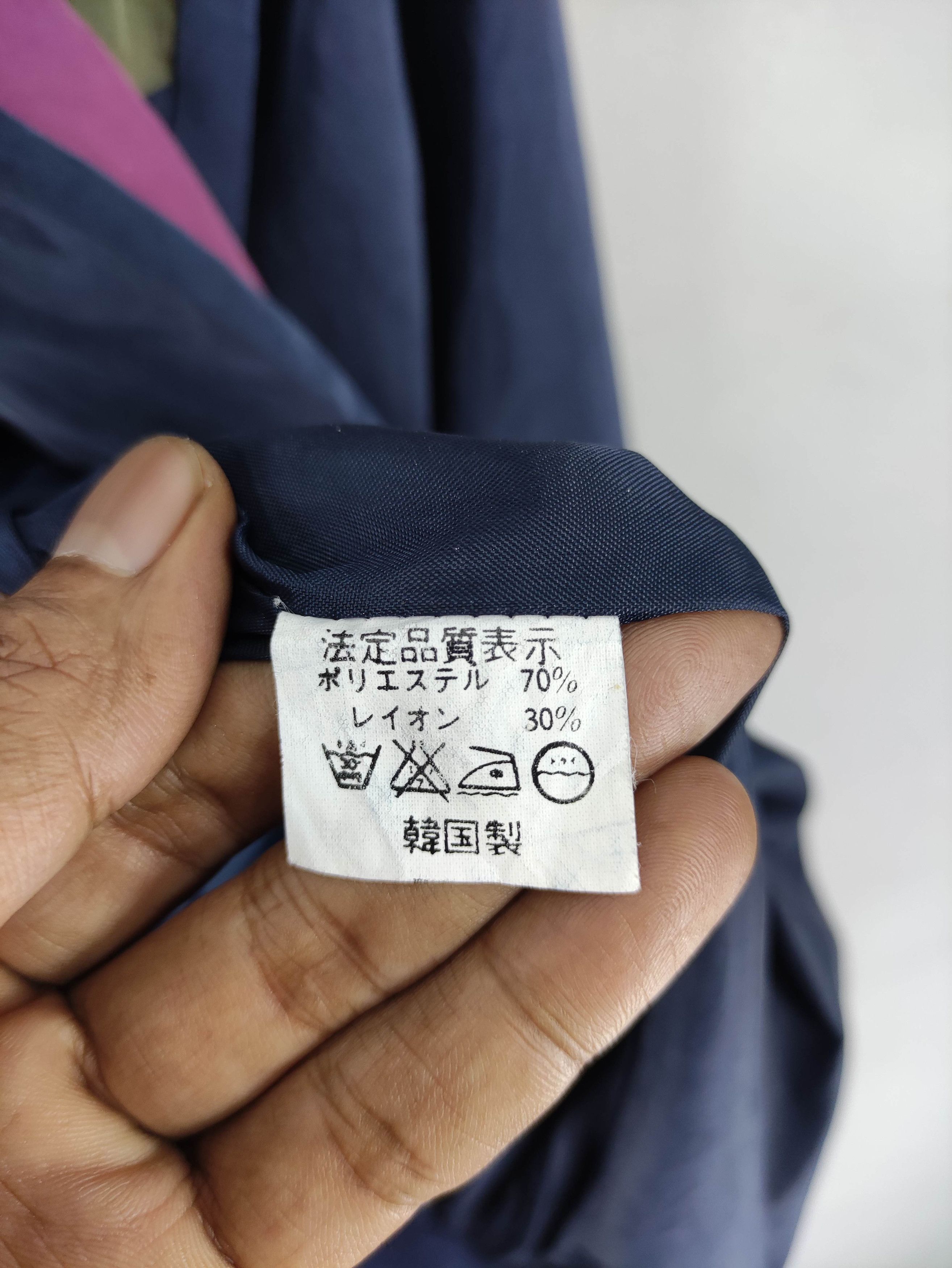 Japanese Brand Vintage Japanese Brand Jacket Zipper Unbrand Size L / US 10 / IT 46 - 6 Thumbnail