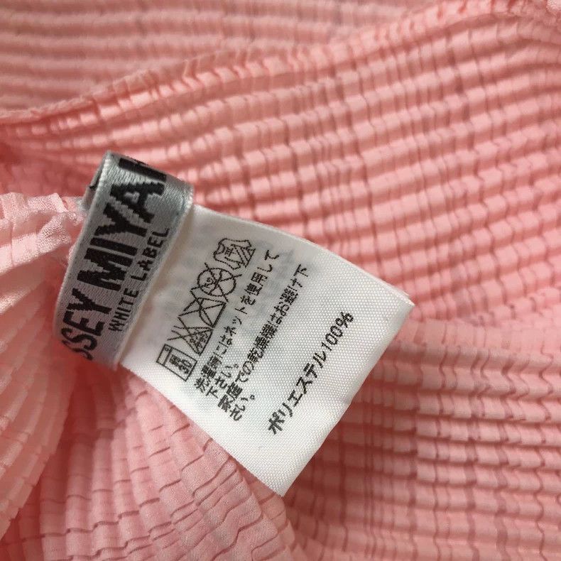 Issey Miyake issey miyake Pink pleated short sleeves Size M / US 6-8 / IT 42-44 - 1 Thumbnail