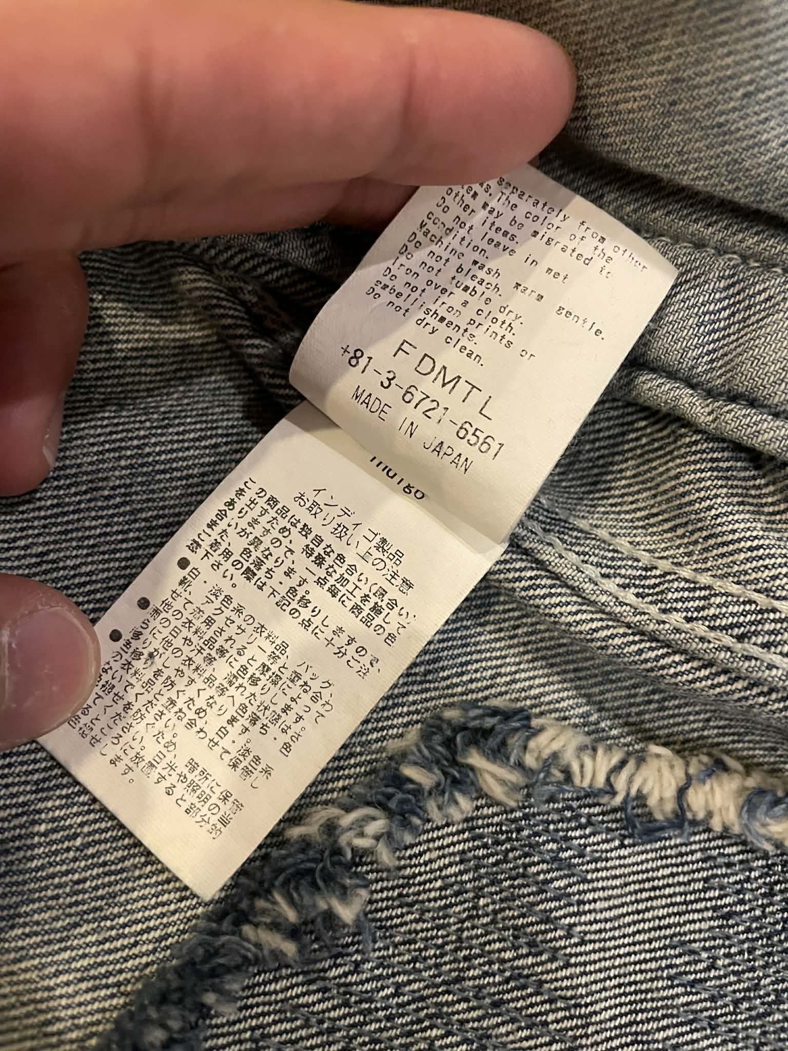 FDMTL FDMTL 7YR WASH JACKET Size US M / EU 48-50 / 2 - 7 Thumbnail