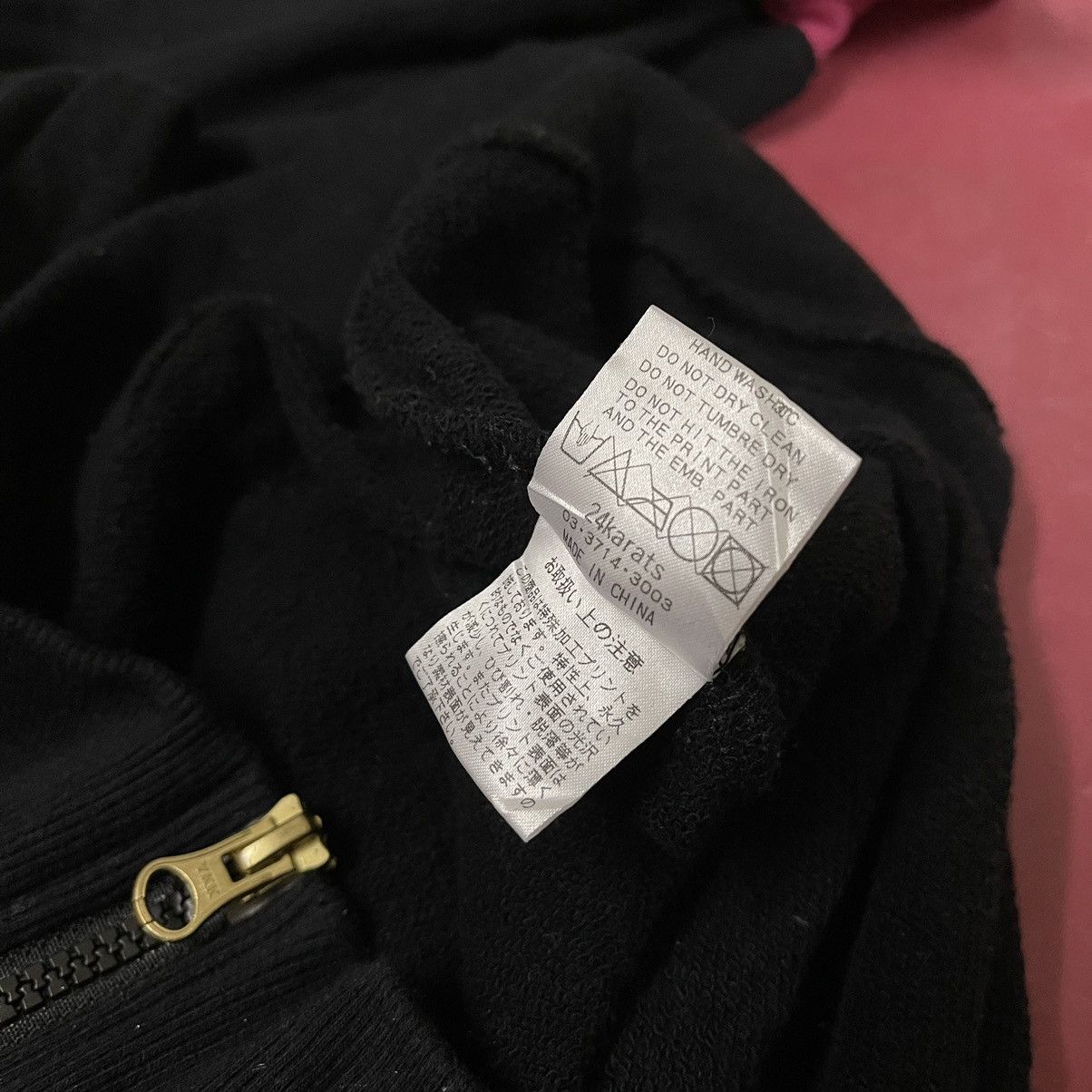 Japanese Brand 24Karats Tribe Of Gold Hoodie Sweater Size US L / EU 52-54 / 3 - 12 Thumbnail