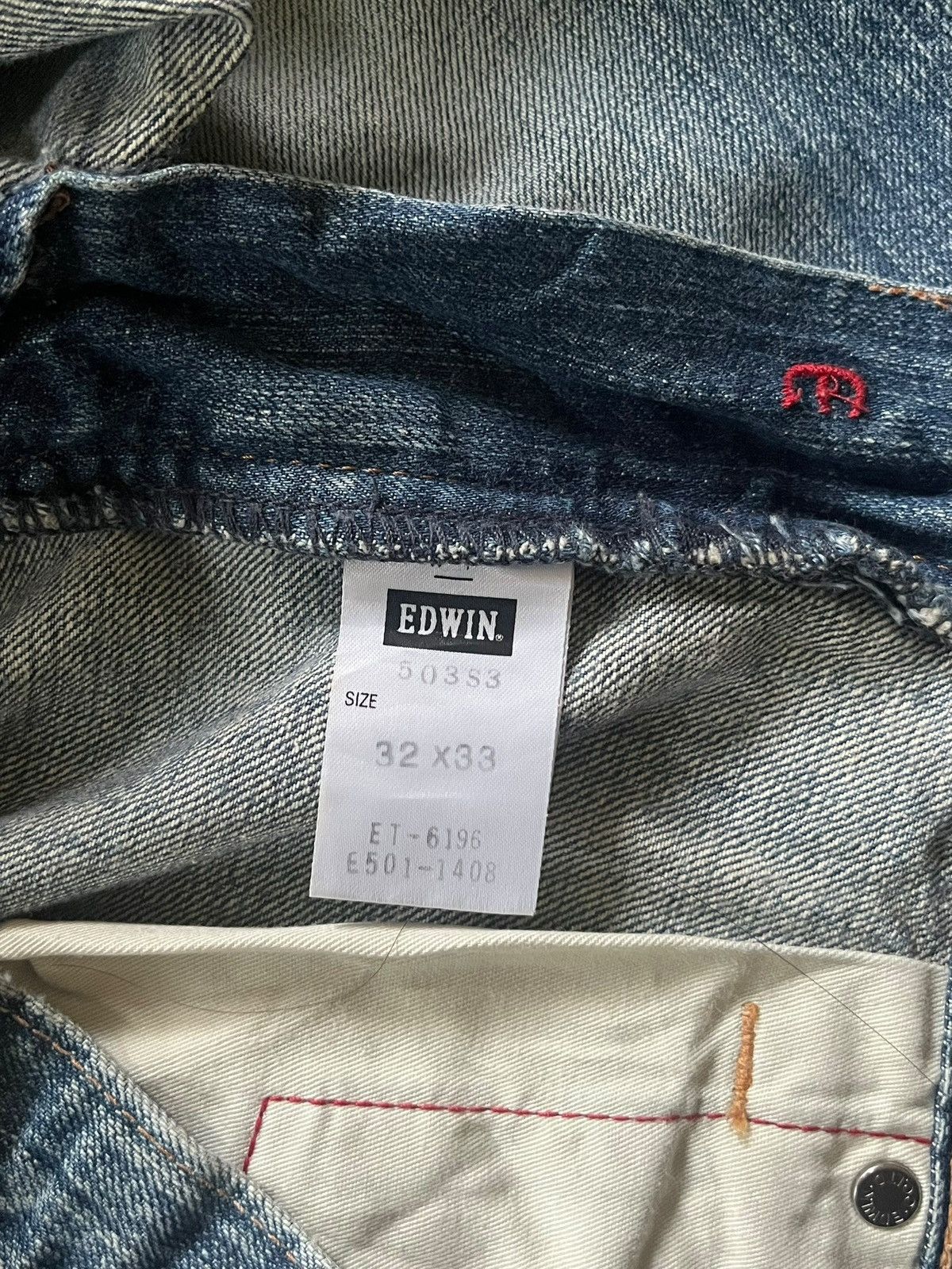 Edwin Vintage Edwin 503S Faded Wash Distress Loose Jeans Size US 31 - 5 Thumbnail
