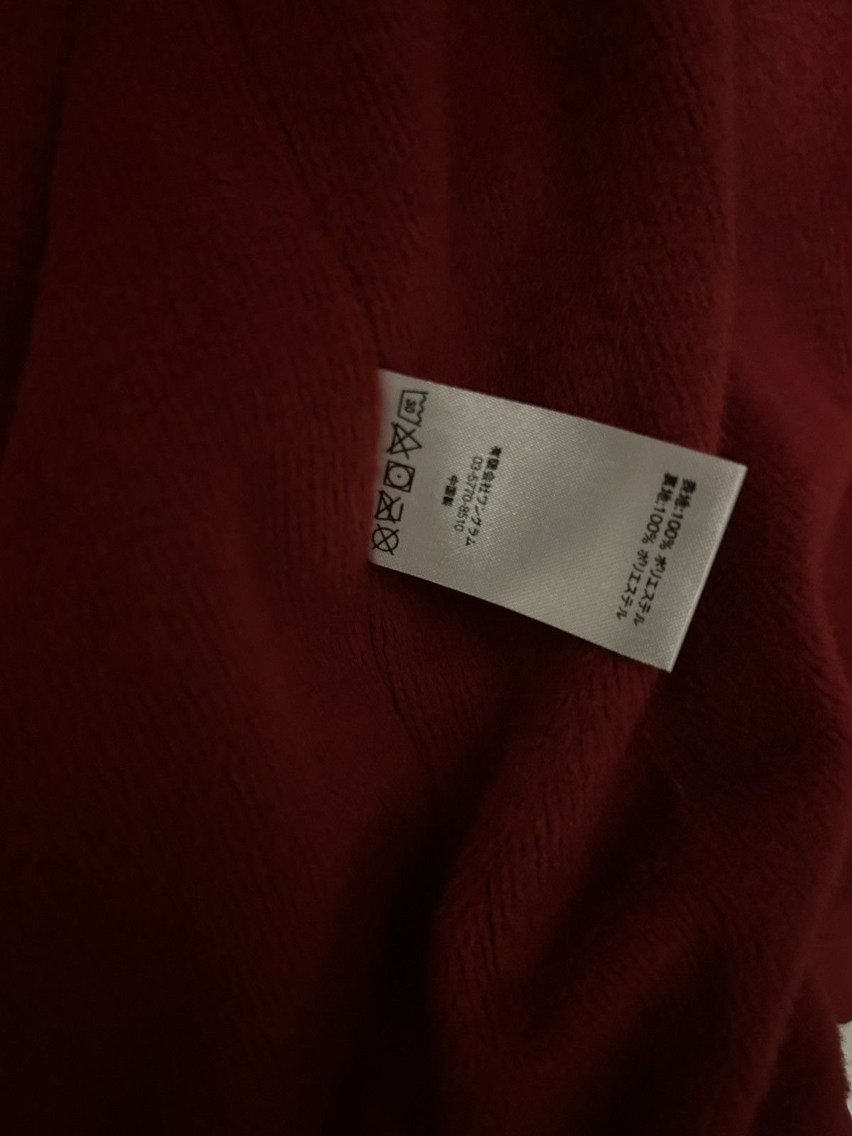 Supreme Supreme arabic logo Size US L / EU 52-54 / 3 - 5 Thumbnail