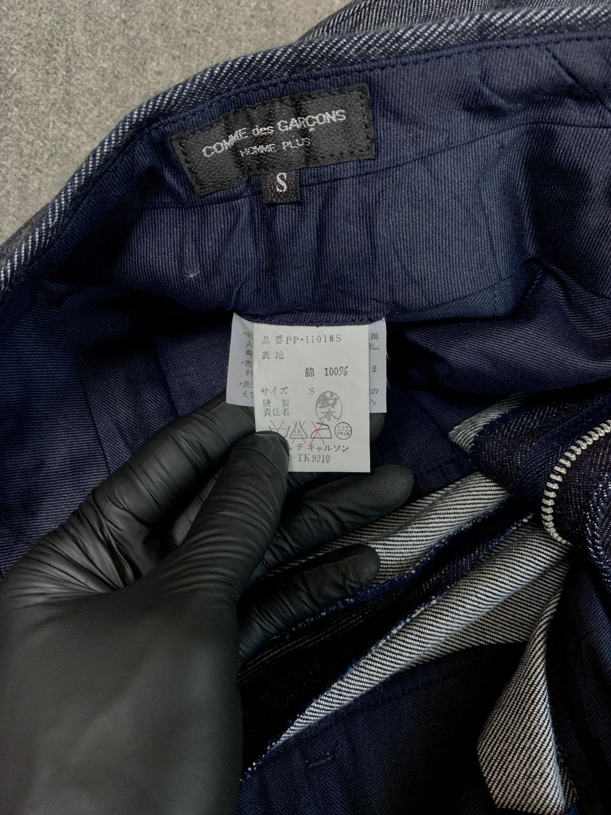 Comme des Garcons Homme FREE TAX! BNWT 90s Indigo Denim Trousers - 30” Size US 30 / EU 46 - 11 Thumbnail