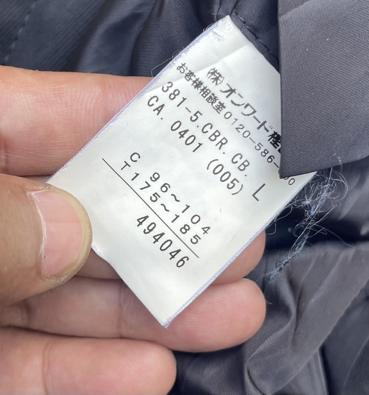 Calvin Klein × Japanese Brand Calvin Klein Jacket Ifsixwasnine Style Size US S / EU 44-46 / 1 - 9 Thumbnail