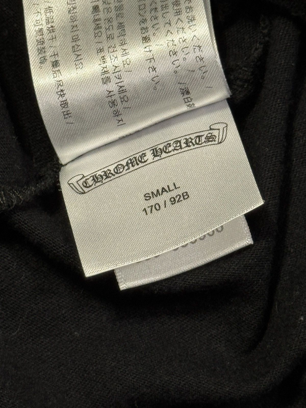 Chrome Hearts Chrome Hearts Boost Tee Size US S / EU 44-46 / 1 - 11 Thumbnail