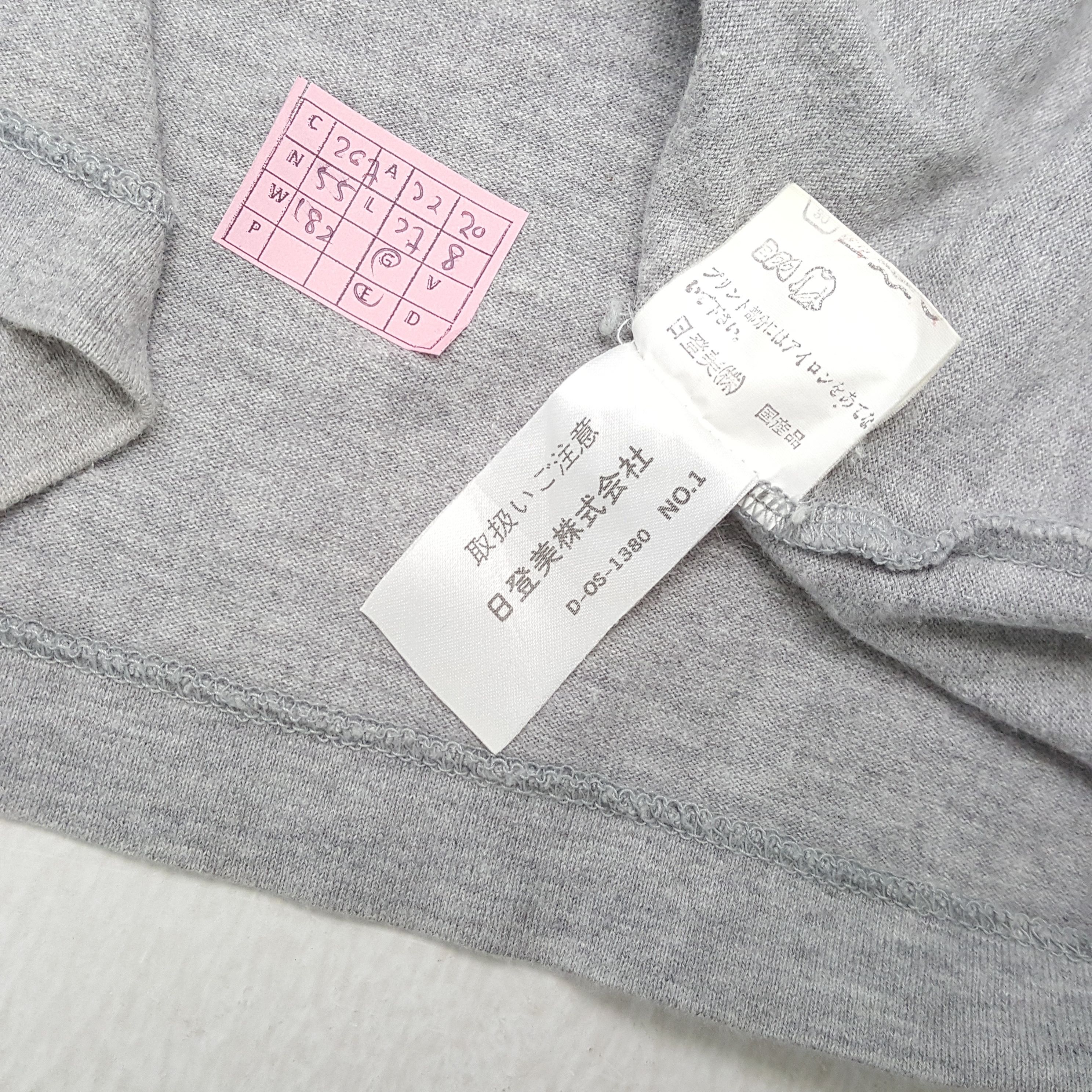 Issey Miyake IM MIYAKE Design Studio by ISSEY MIYAKE Designer Tshirt Size US L / EU 52-54 / 3 - 4 Thumbnail