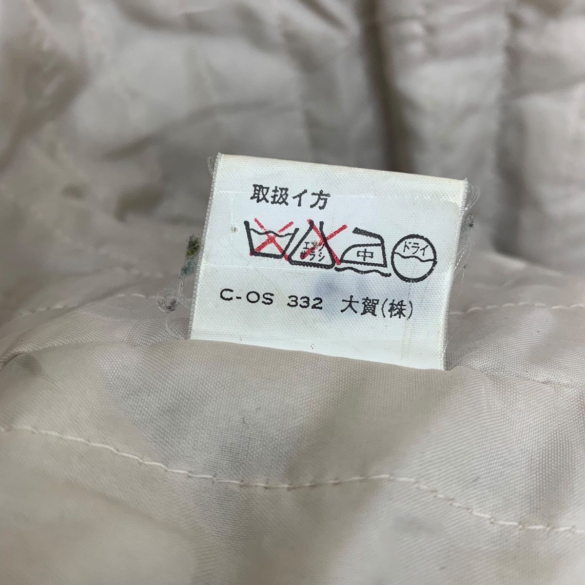 Aquascutum × Vintage Vintage AQUASCUTUM Casualwear Wool Bomber Jacket Size US L / EU 52-54 / 3 - 9 Thumbnail