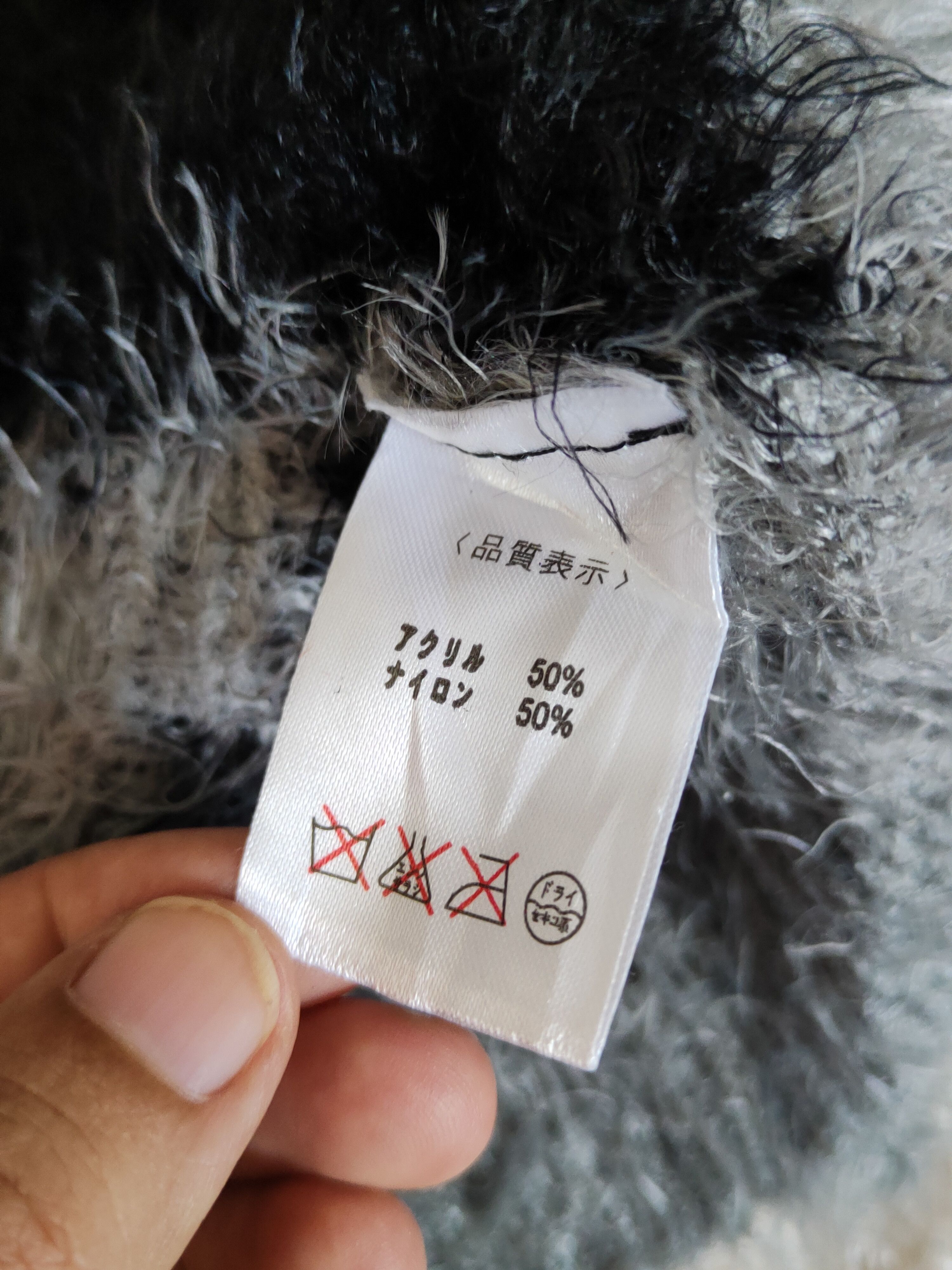 Japanese Brand CRVX star Dark Gray Shag Shaggy Fur Mohair Knitwear #S1935 Size S / US 4 / IT 40 - 11 Thumbnail