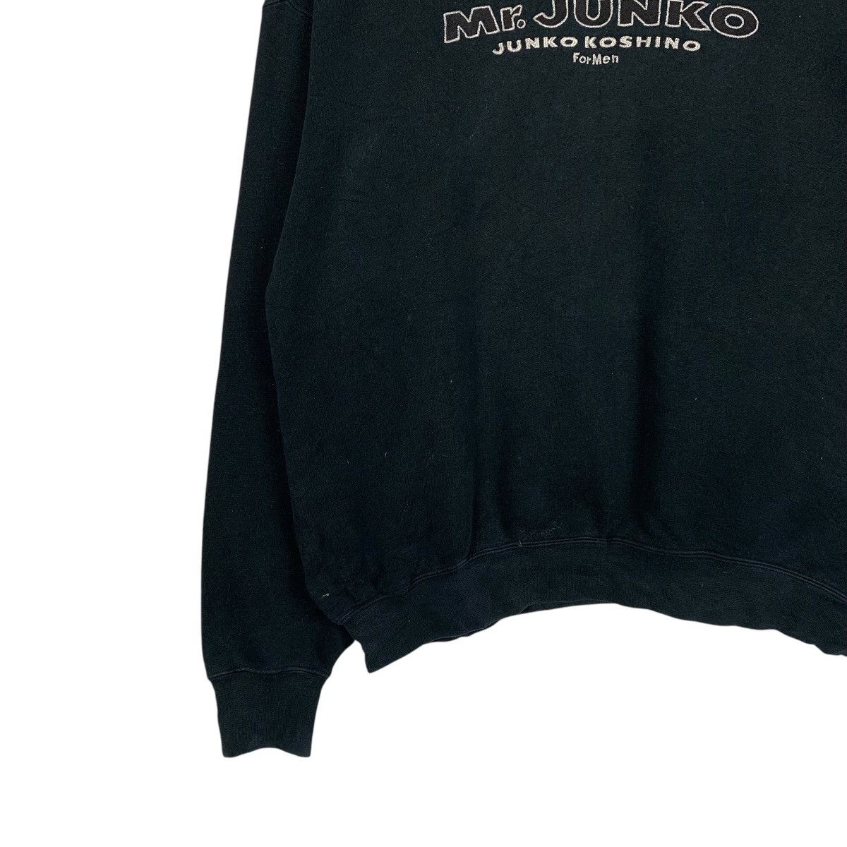 Mr. Junko Vintage Junko Koshino For Men Sweatshirt Size US M / EU 48-50 / 2 - 3 Thumbnail
