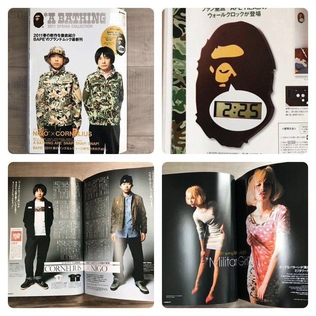 Bape BAPE 2011 Mook book magazine a bathing ape head clock NIGO Size ONE SIZE - 1 Thumbnail