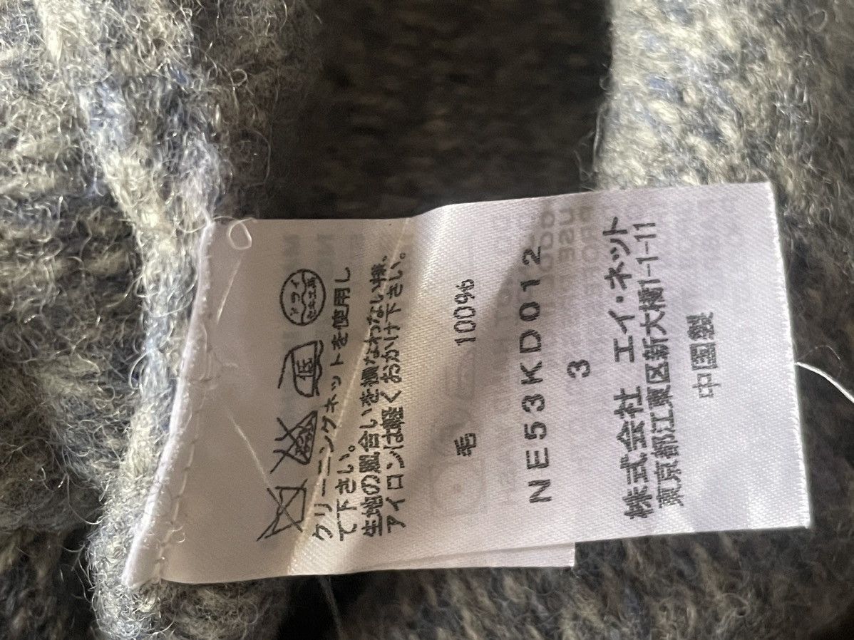 Ne-Net Ne-net Blazer Size L / US 10 / IT 46 - 5 Thumbnail