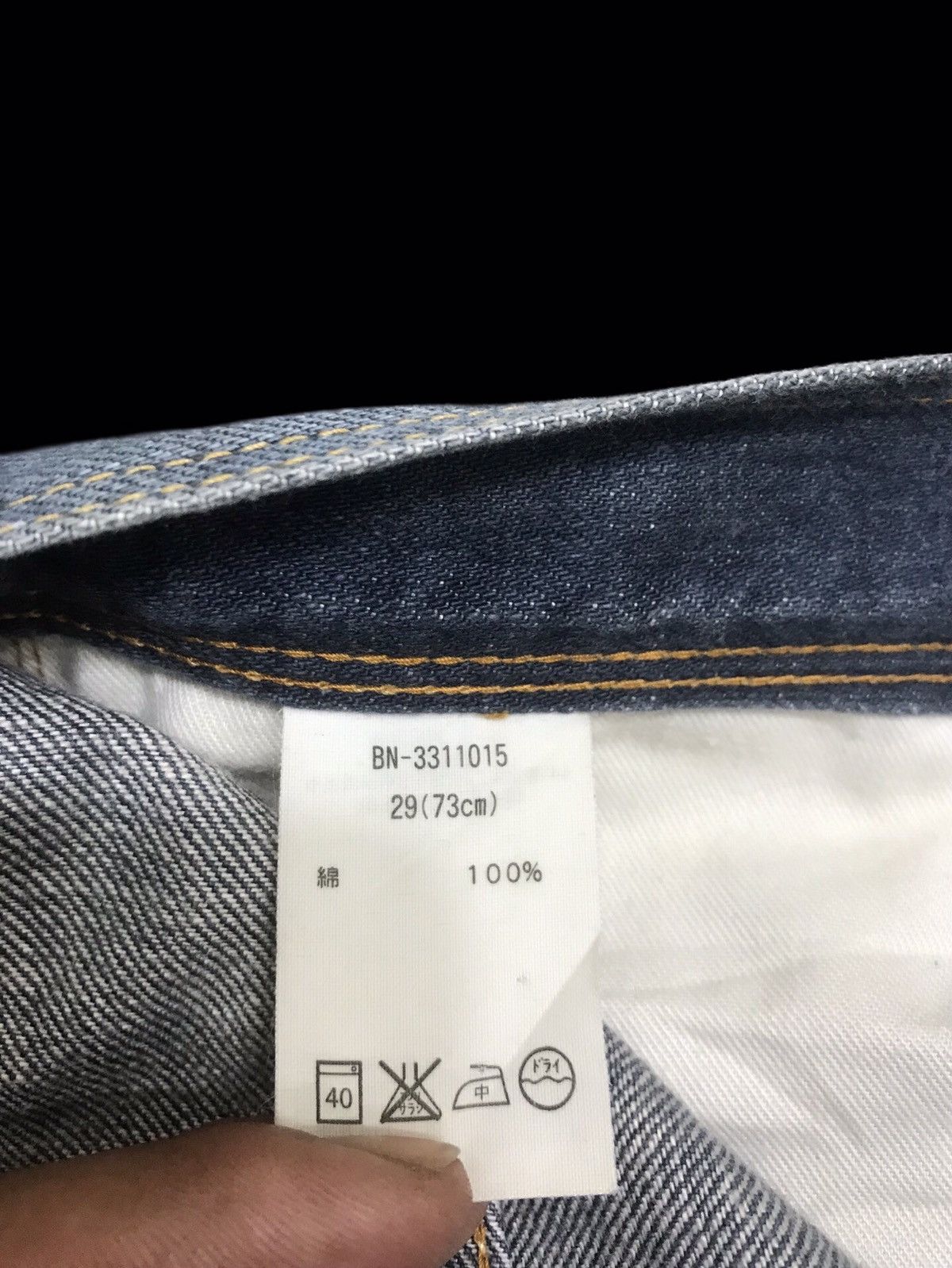 Japanese Brand 💥BACK NUMBER CINCH BACK COOL FADES STRAIGHT DENIM F364 Size US 30 / EU 46 - 16 Thumbnail